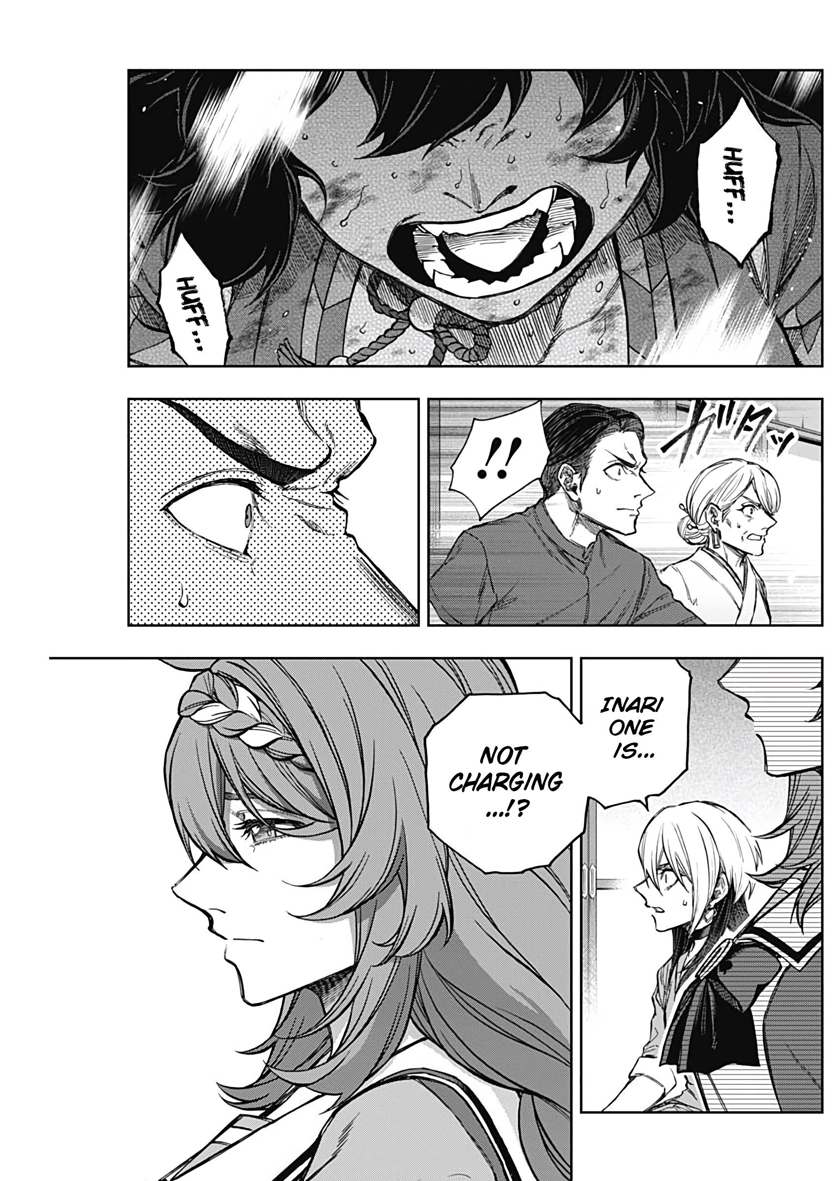 Uma Musume: Cinderella Gray Chapter 169 - Page 10