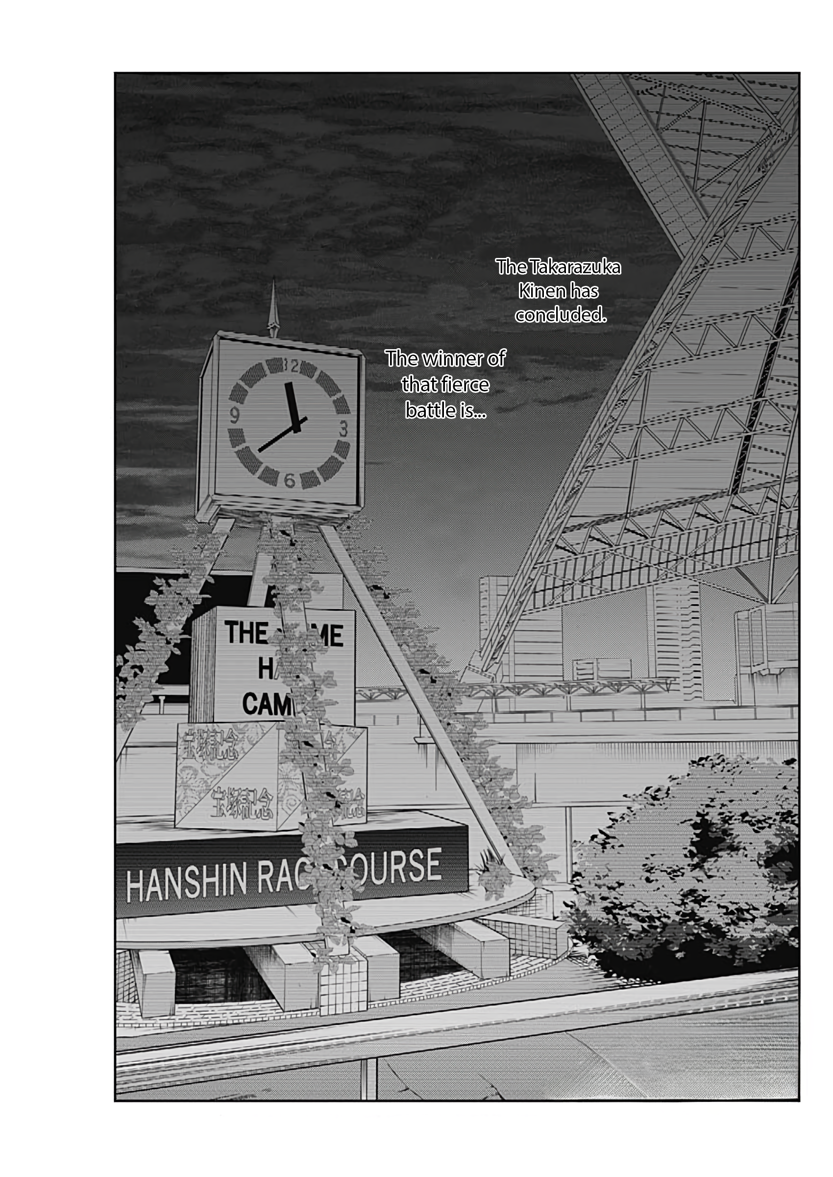 Uma Musume: Cinderella Gray Chapter 170 - Page 1