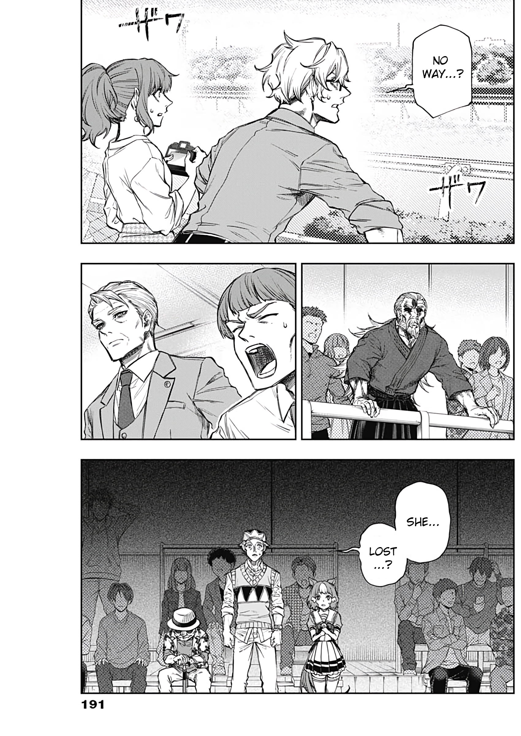 Uma Musume: Cinderella Gray Chapter 170 - Page 11