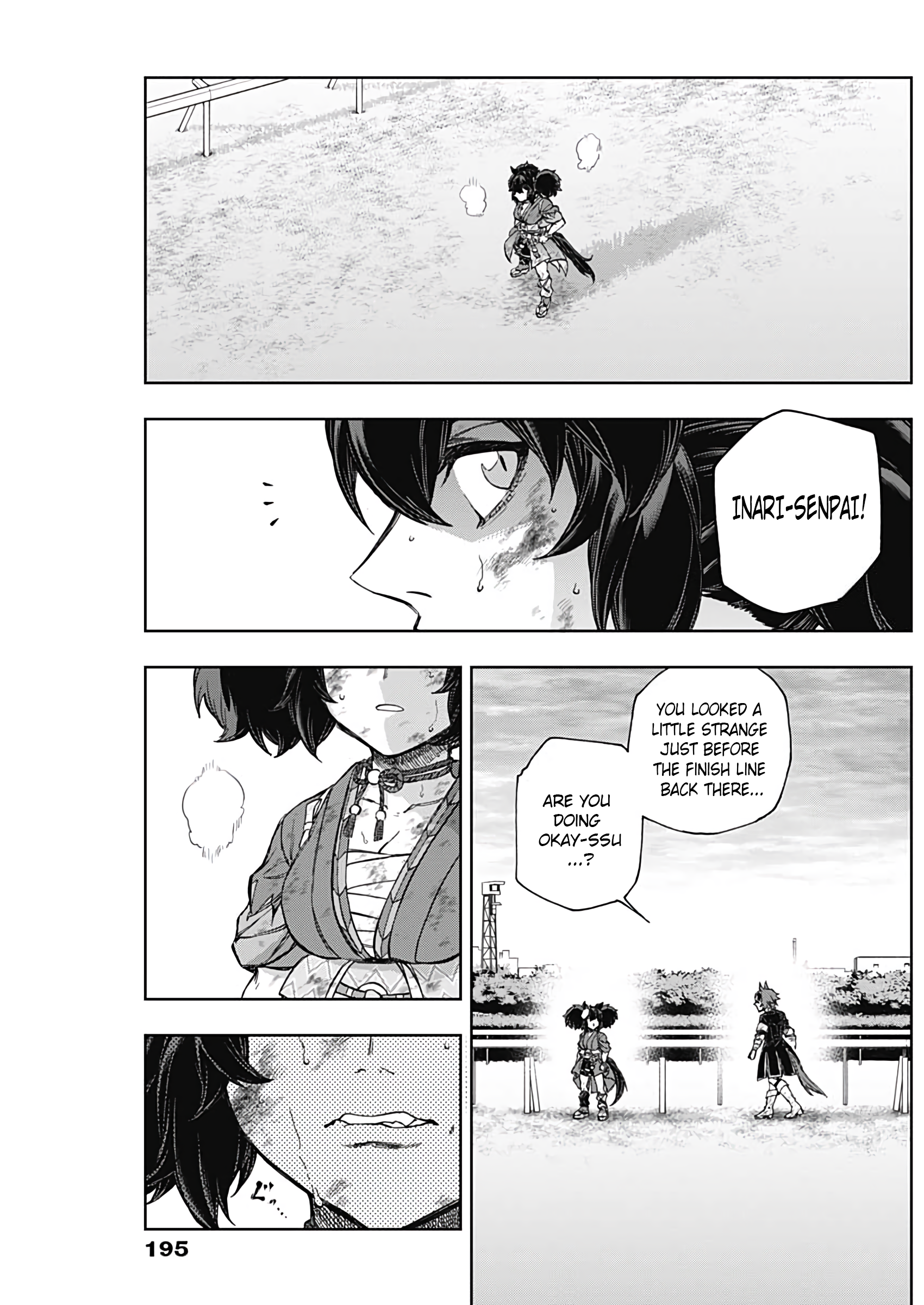 Uma Musume: Cinderella Gray Chapter 170 - Page 15