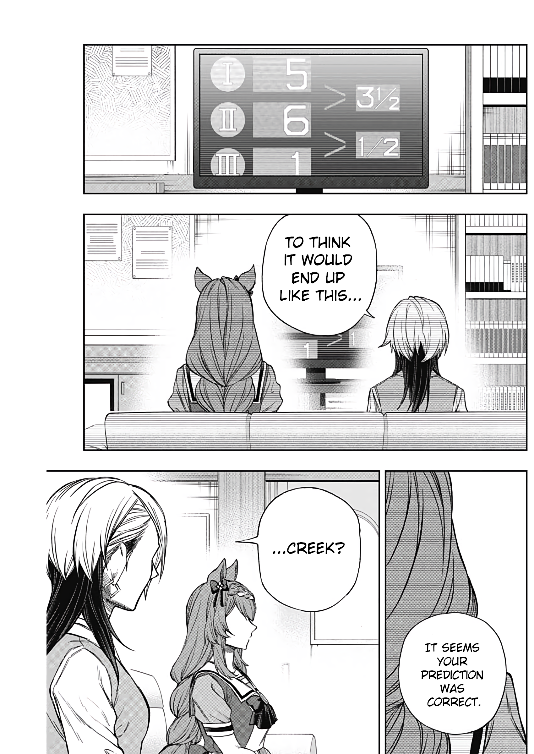 Uma Musume: Cinderella Gray Chapter 170 - Page 17