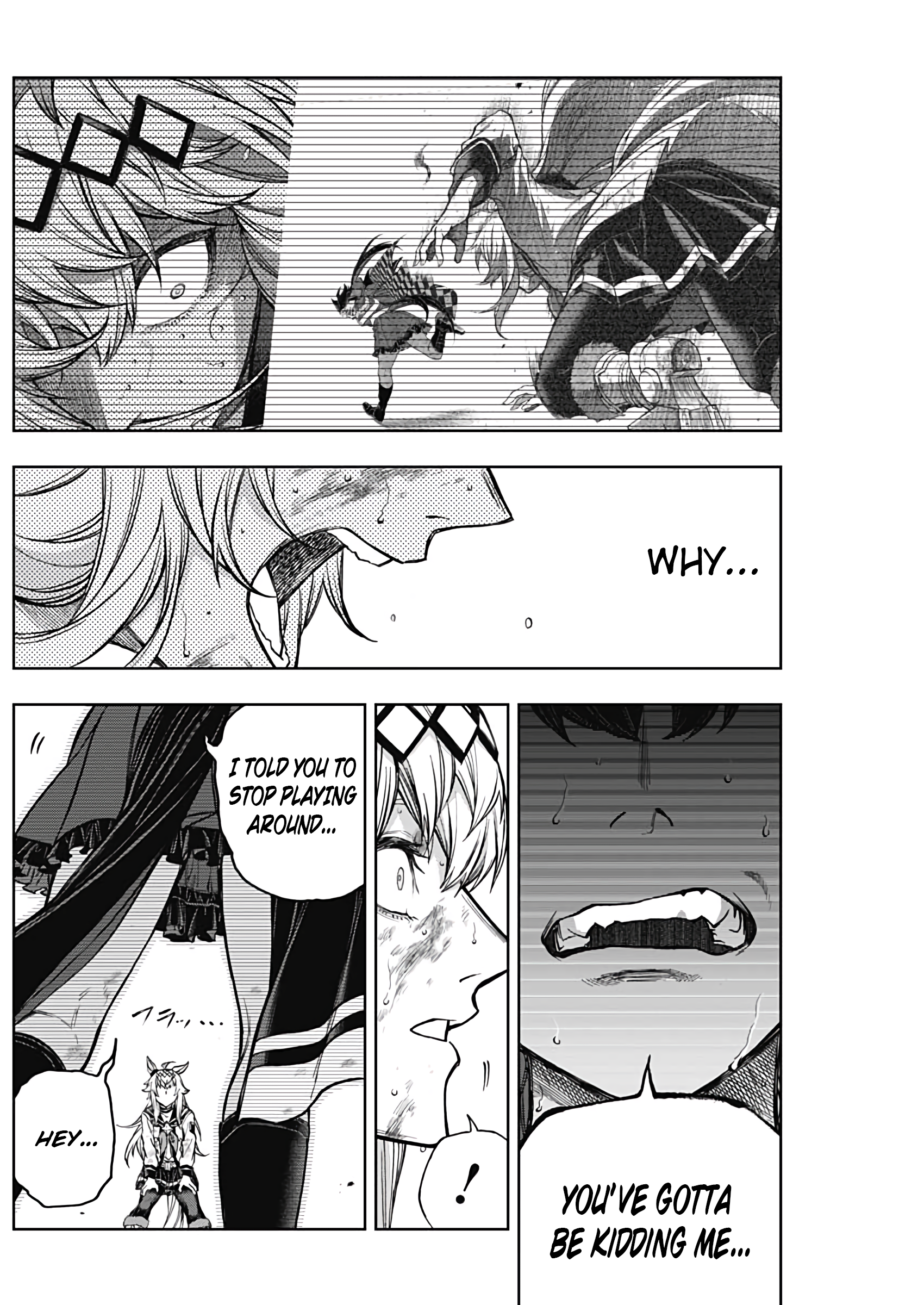 Uma Musume: Cinderella Gray Chapter 170 - Page 4