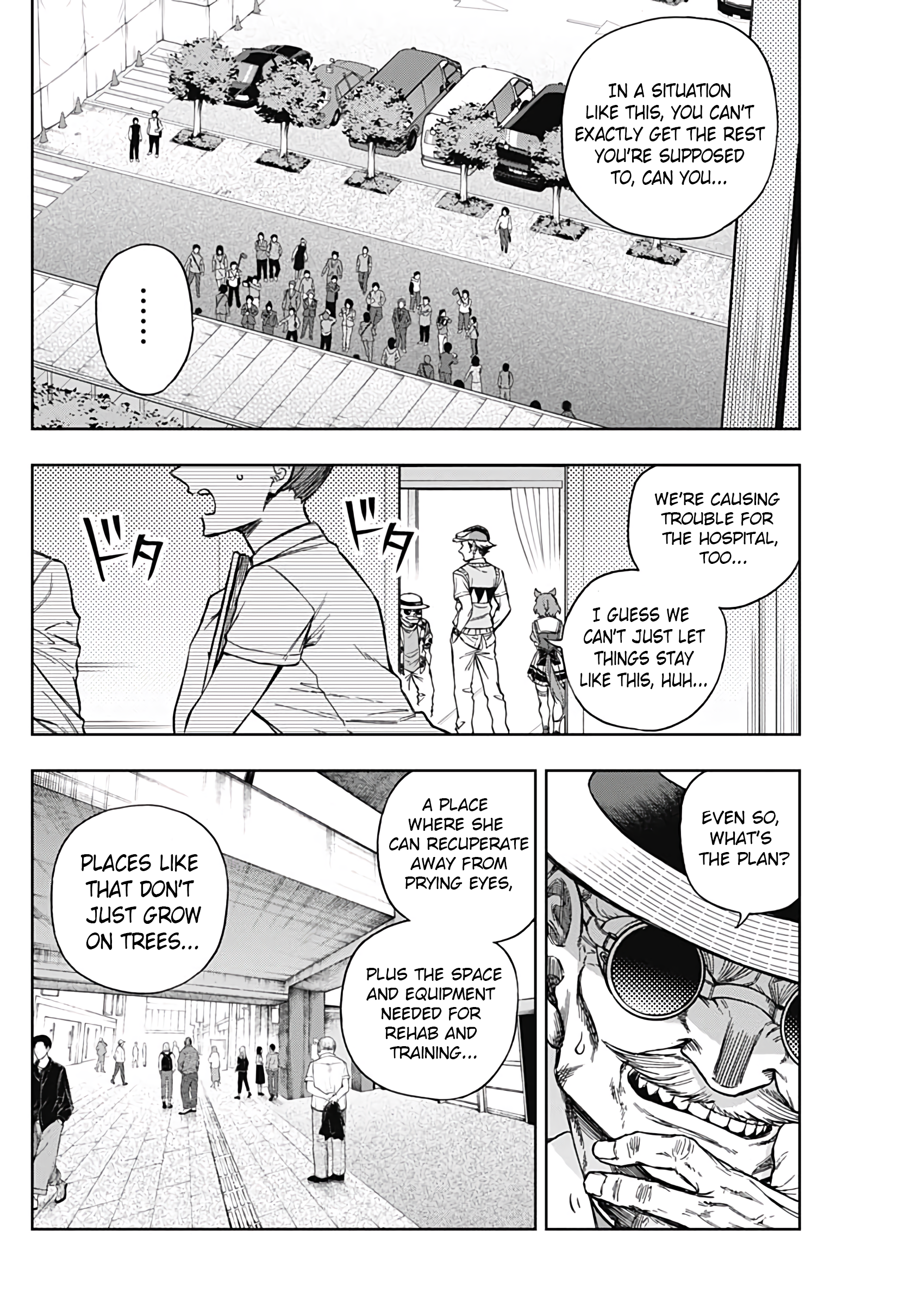 Uma Musume: Cinderella Gray Chapter 171 - Page 16