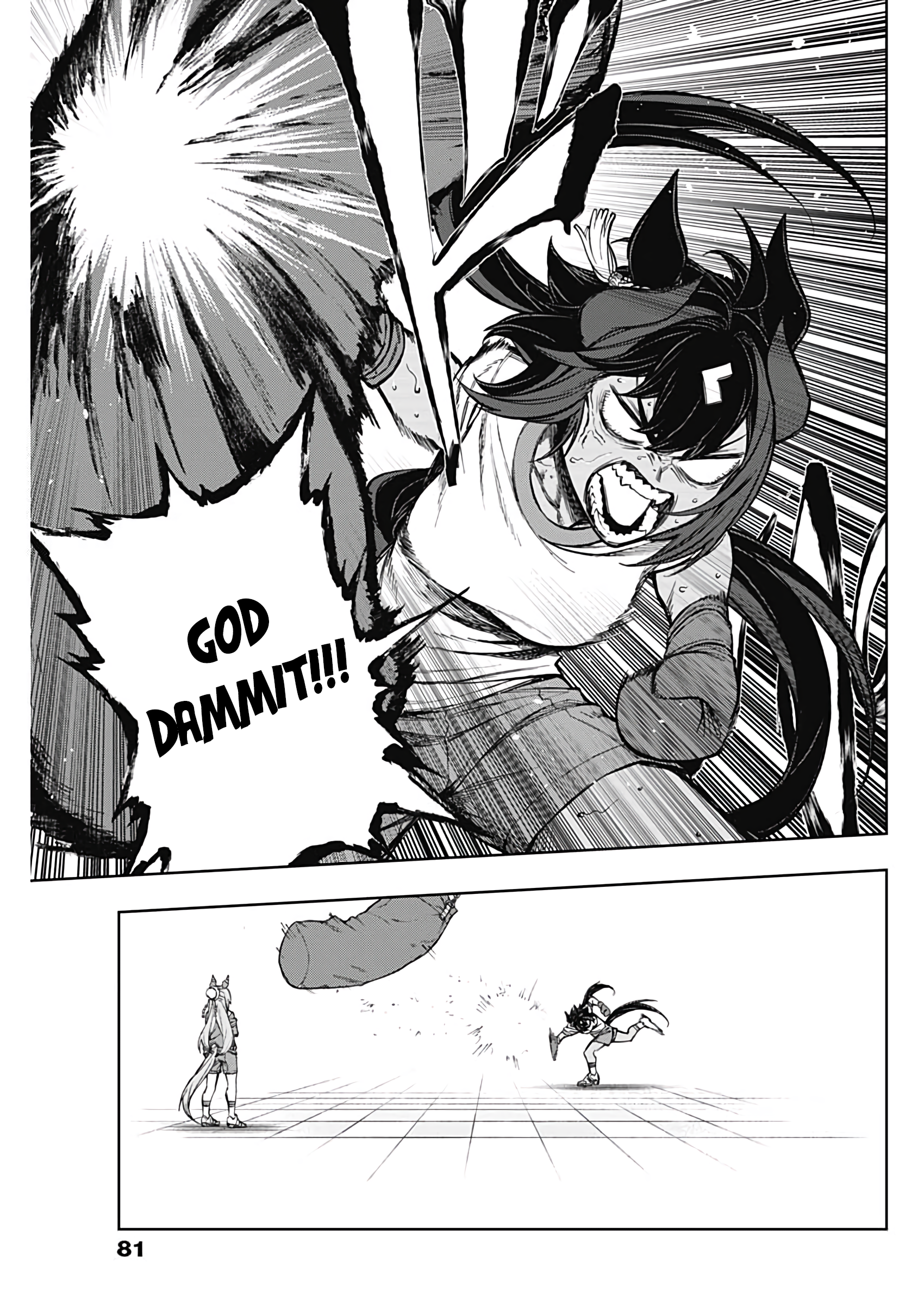 Uma Musume: Cinderella Gray Chapter 171 - Page 5