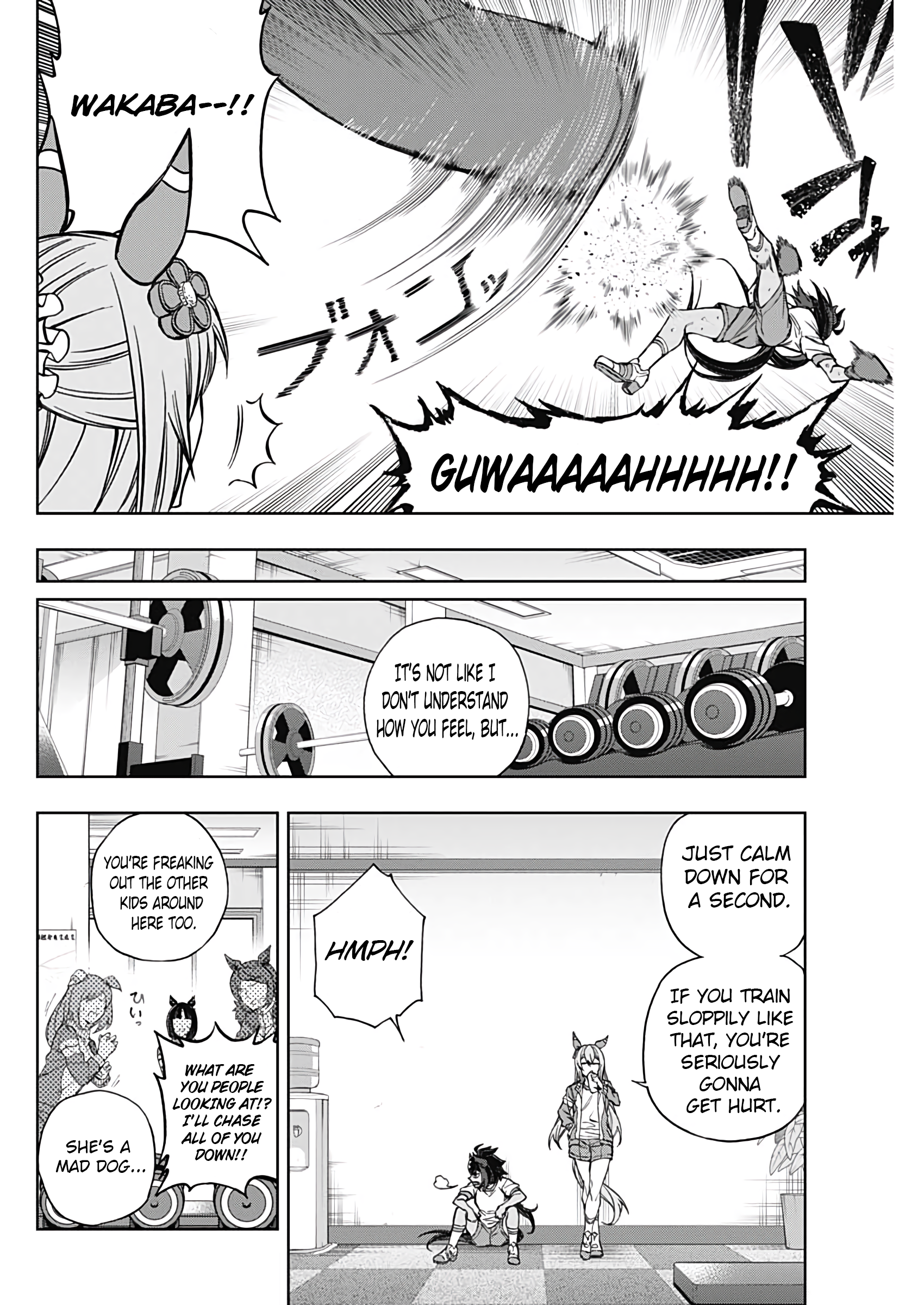 Uma Musume: Cinderella Gray Chapter 171 - Page 6