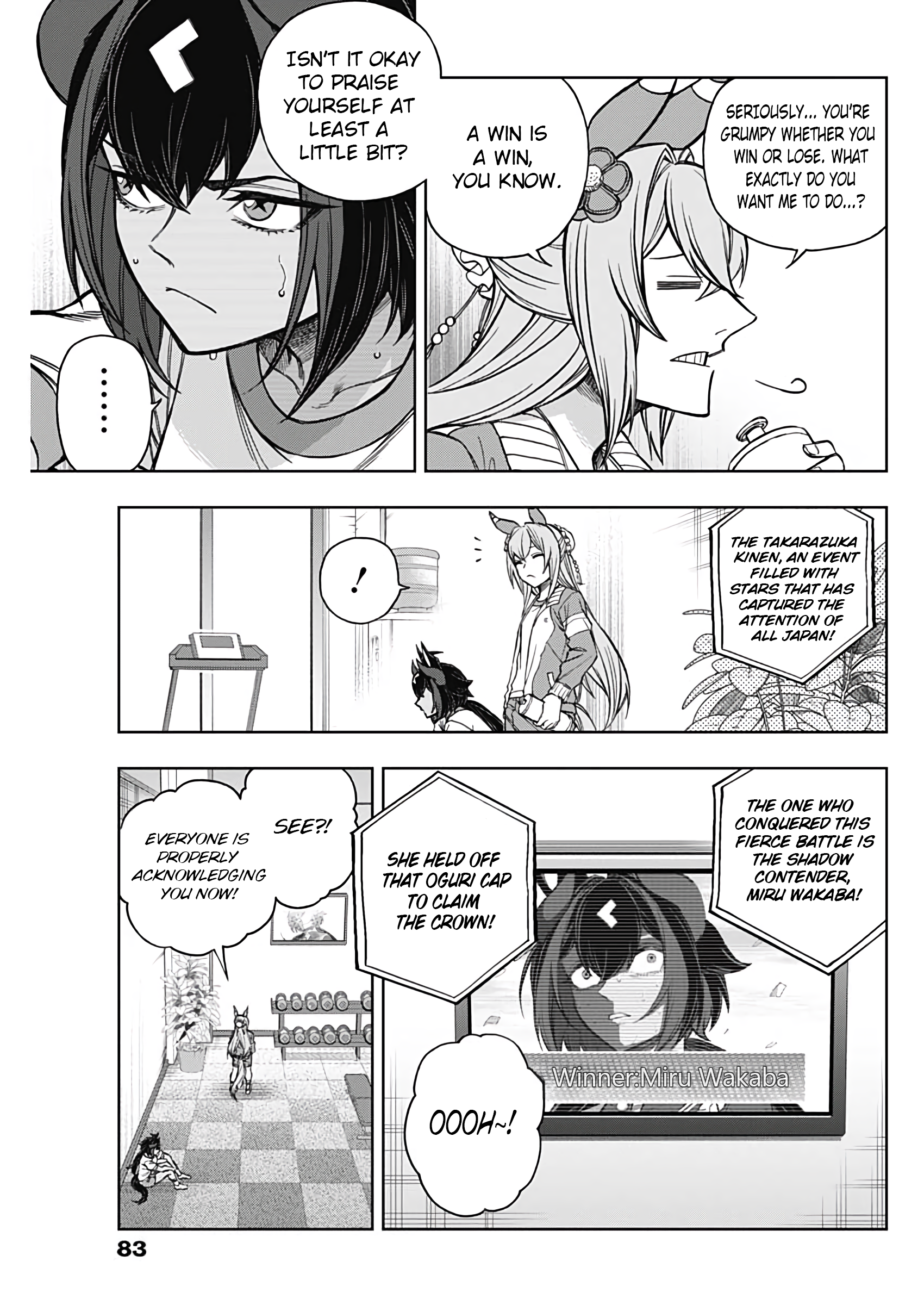 Uma Musume: Cinderella Gray Chapter 171 - Page 7