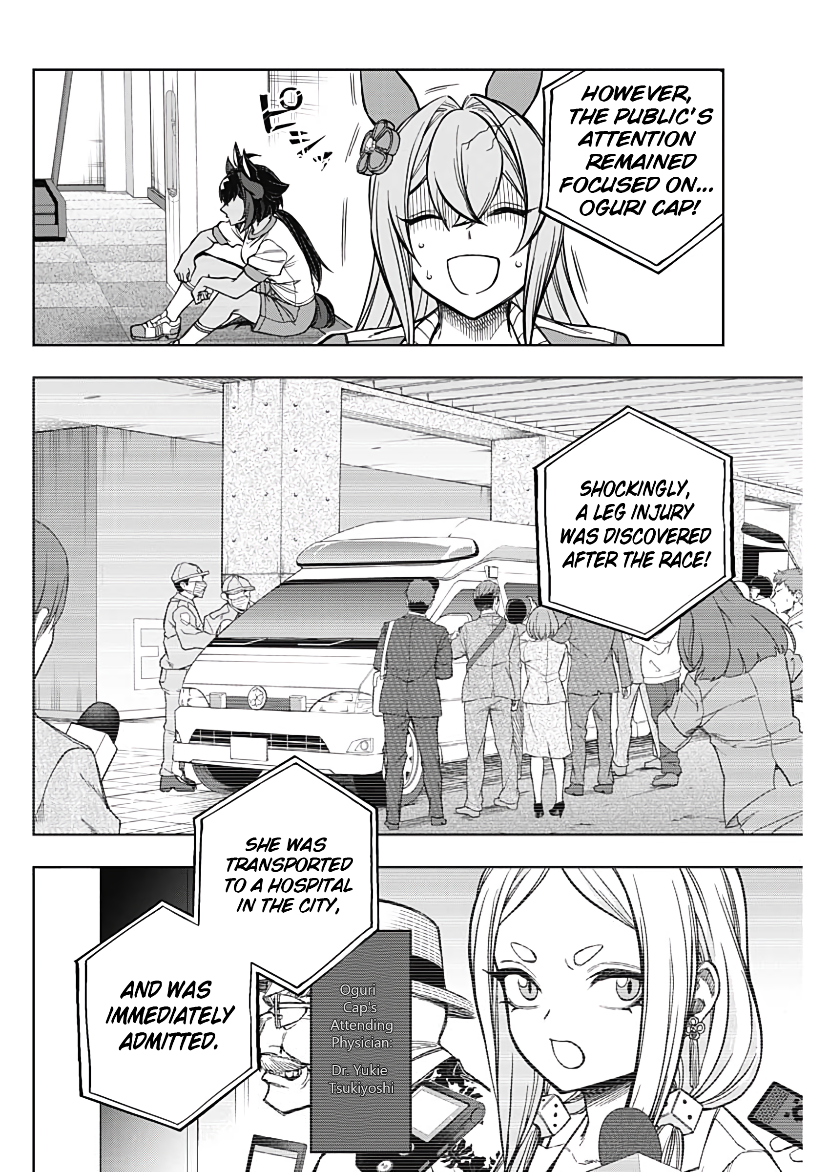 Uma Musume: Cinderella Gray Chapter 171 - Page 8