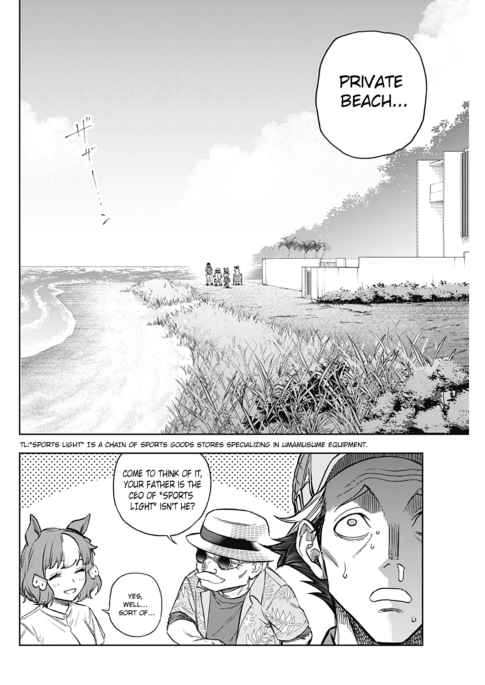 Uma Musume: Cinderella Gray Chapter 172 - Page 2