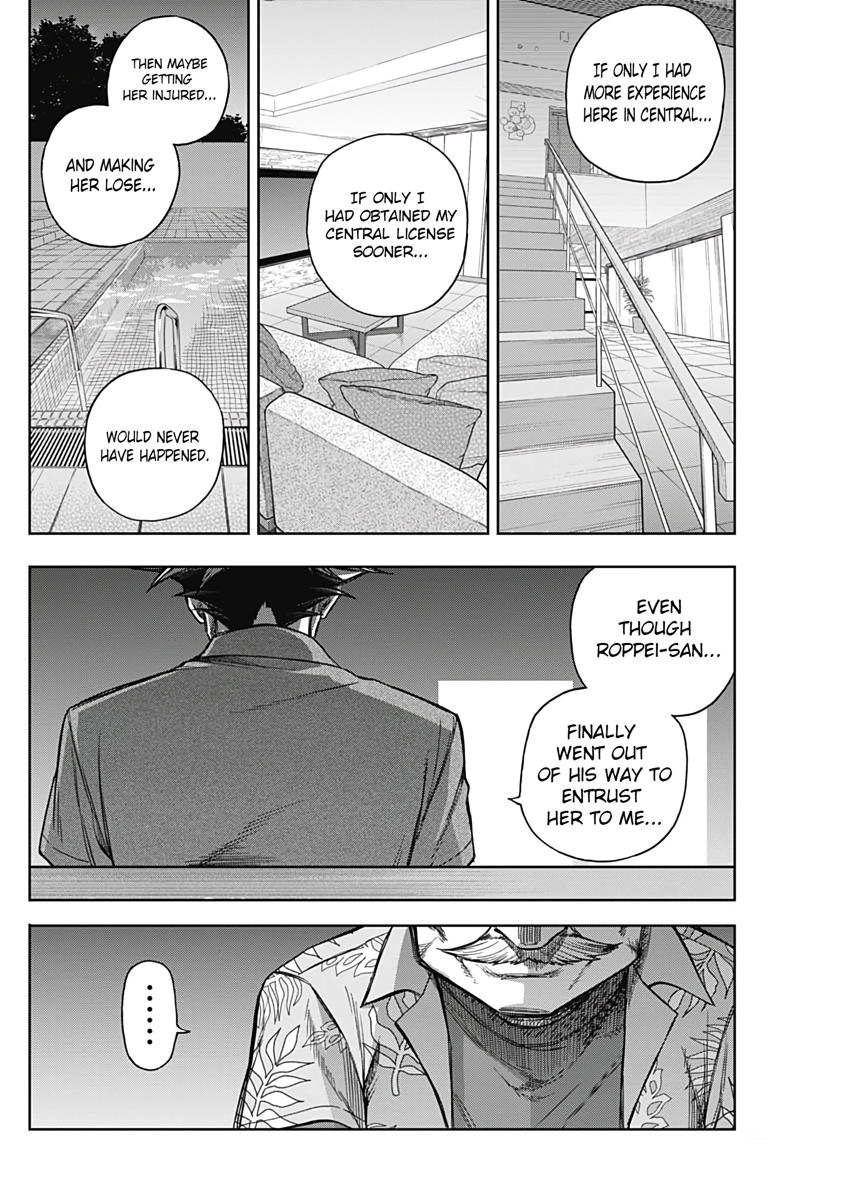 Uma Musume: Cinderella Gray Chapter 172 - Page 12