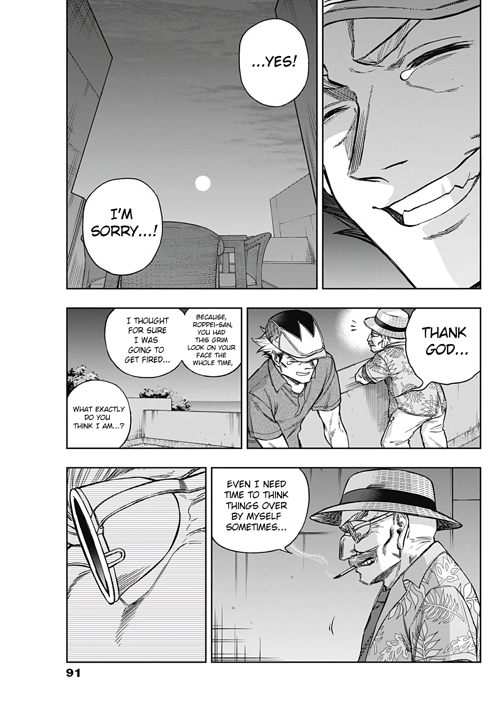 Uma Musume: Cinderella Gray Chapter 172 - Page 15