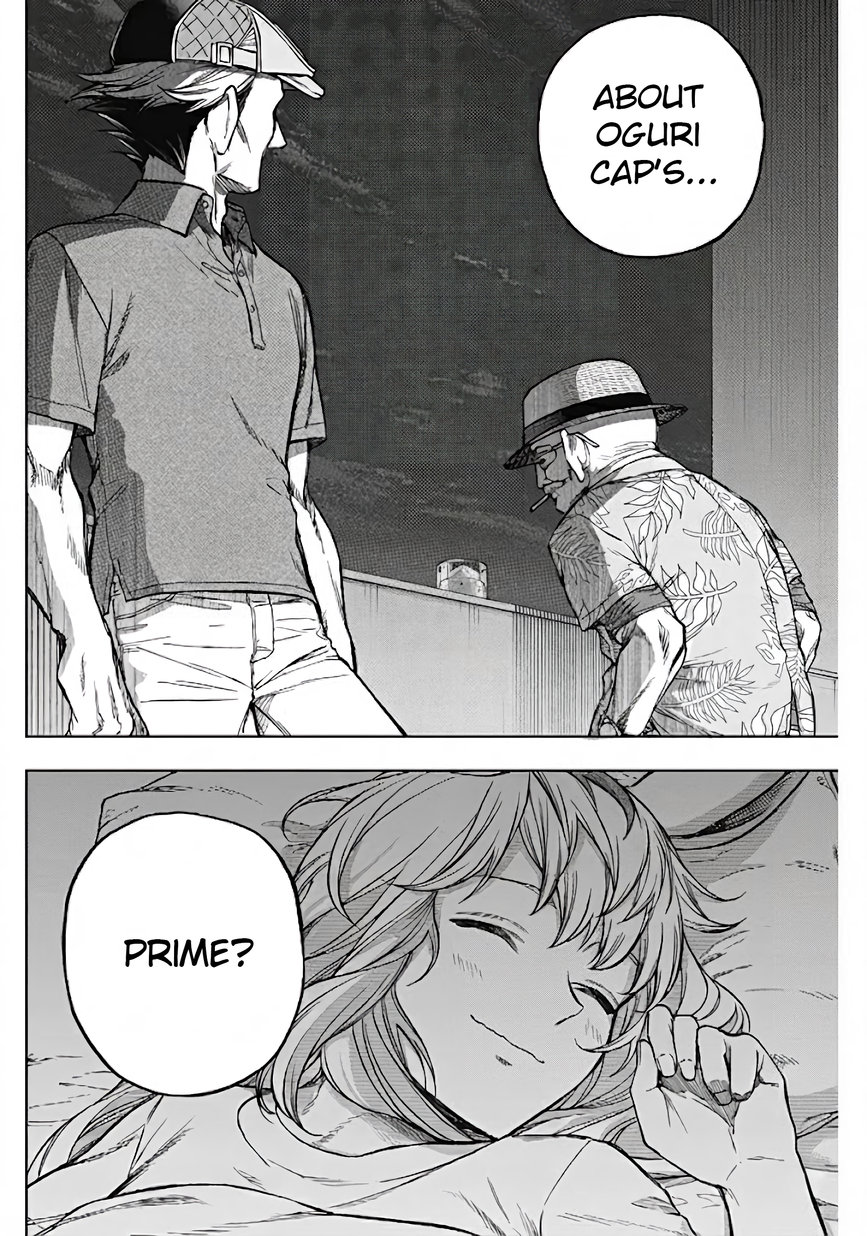 Uma Musume: Cinderella Gray Chapter 172 - Page 18