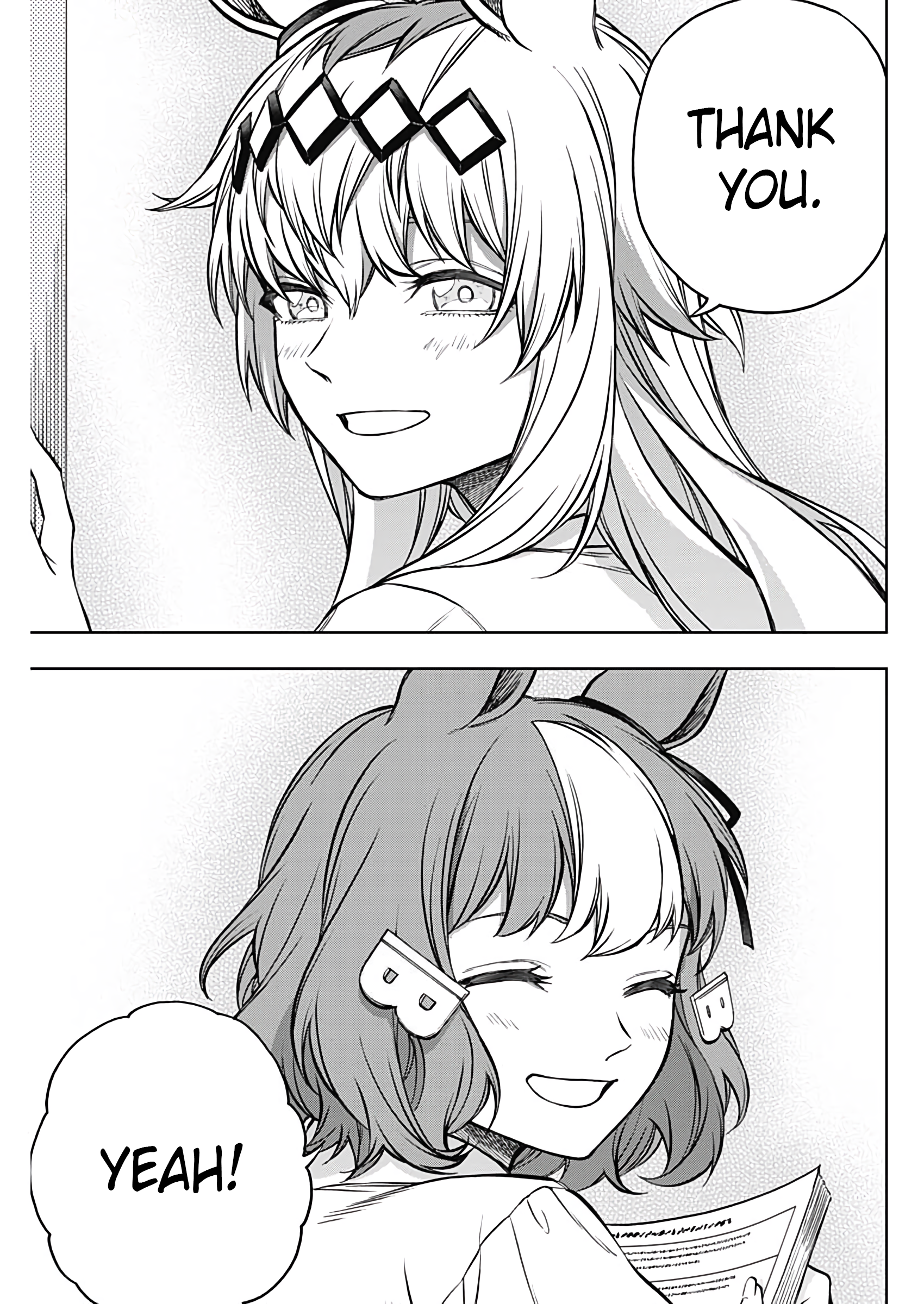 Uma Musume: Cinderella Gray Chapter 172 - Page 5