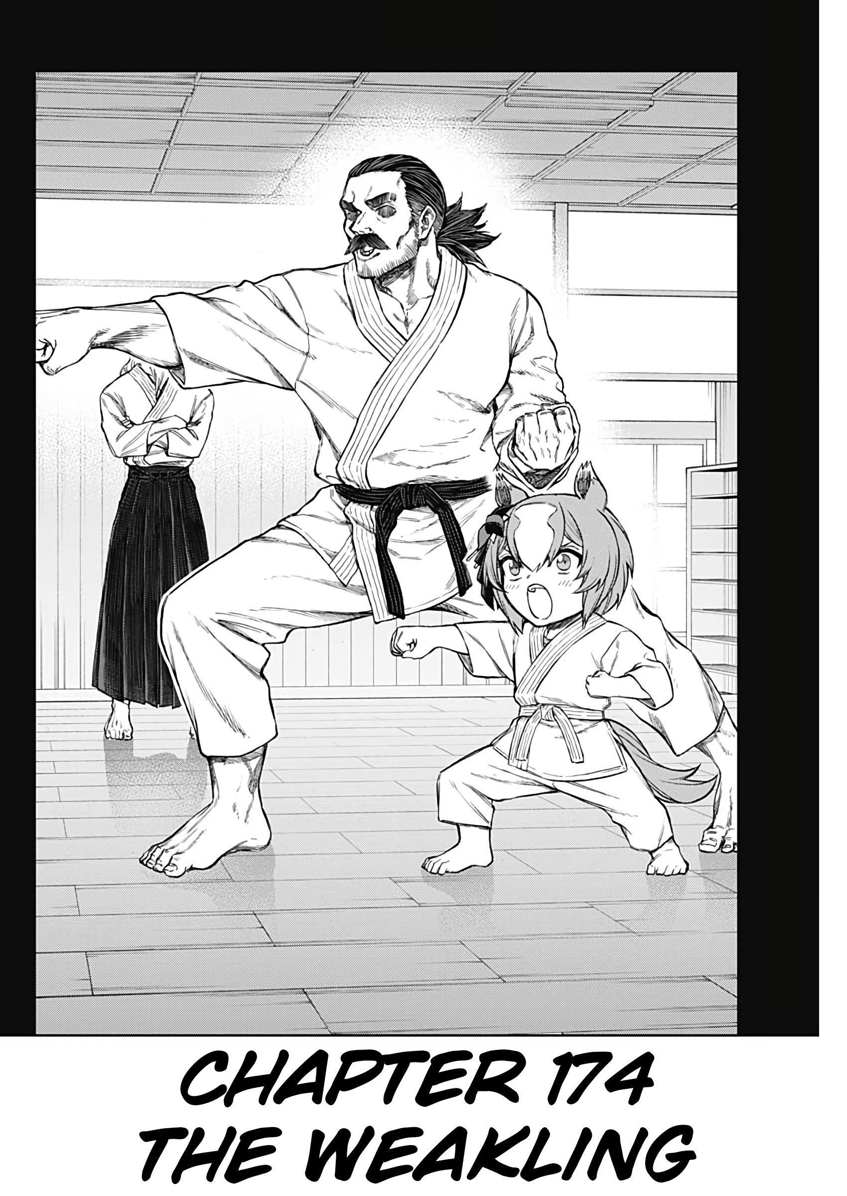 Uma Musume: Cinderella Gray Chapter 174 - Page 2