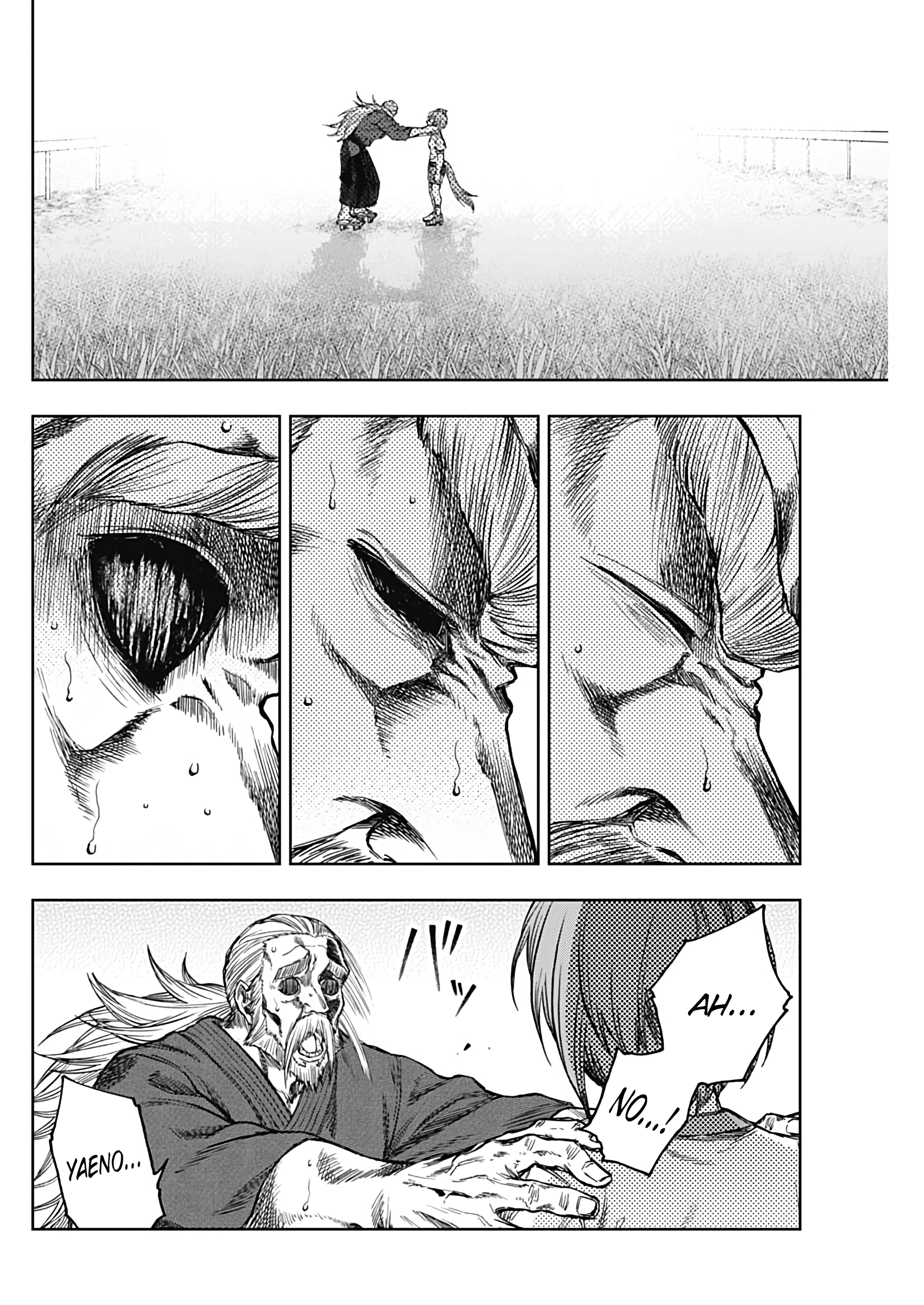 Uma Musume: Cinderella Gray Chapter 174 - Page 14