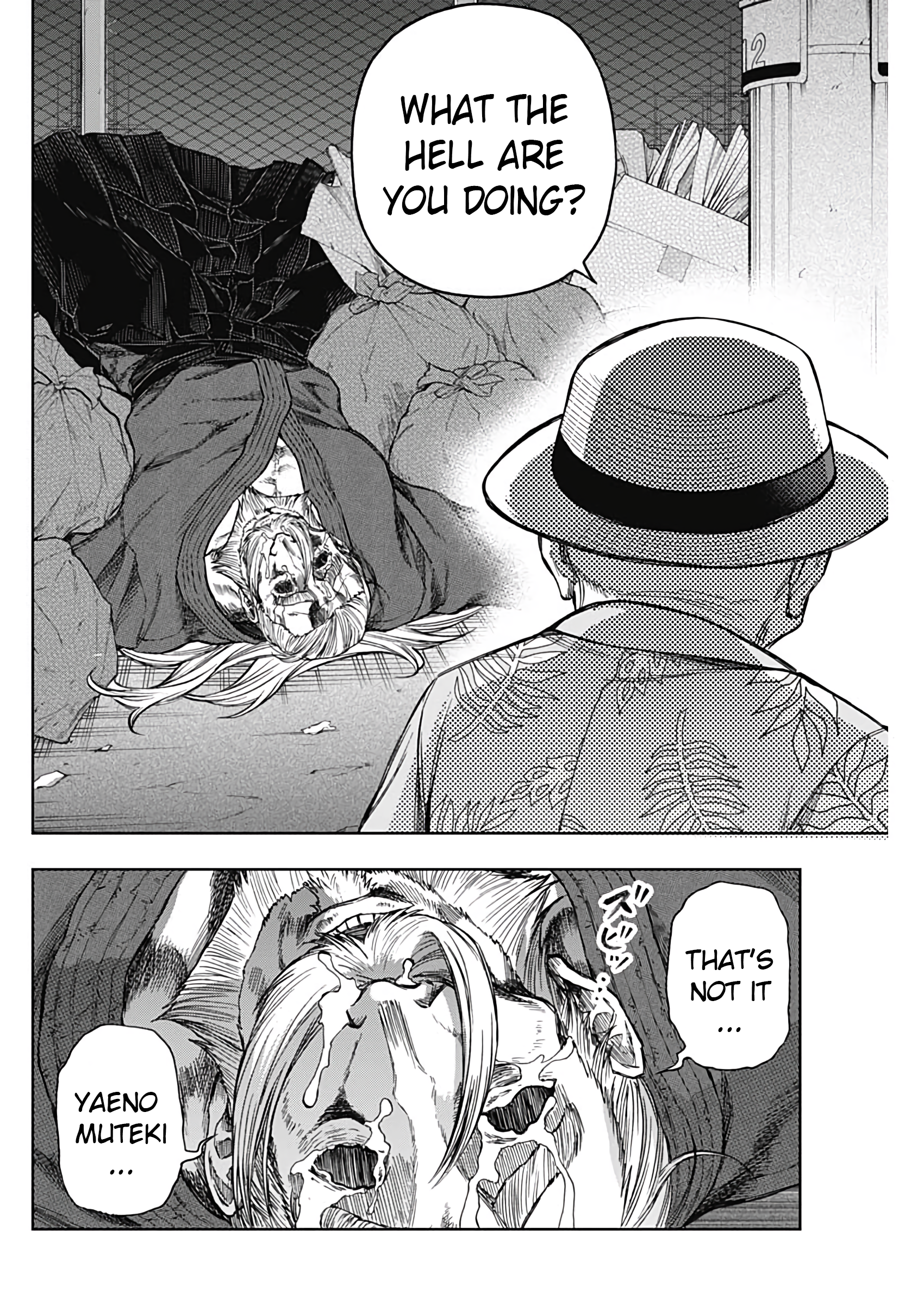 Uma Musume: Cinderella Gray Chapter 174 - Page 18