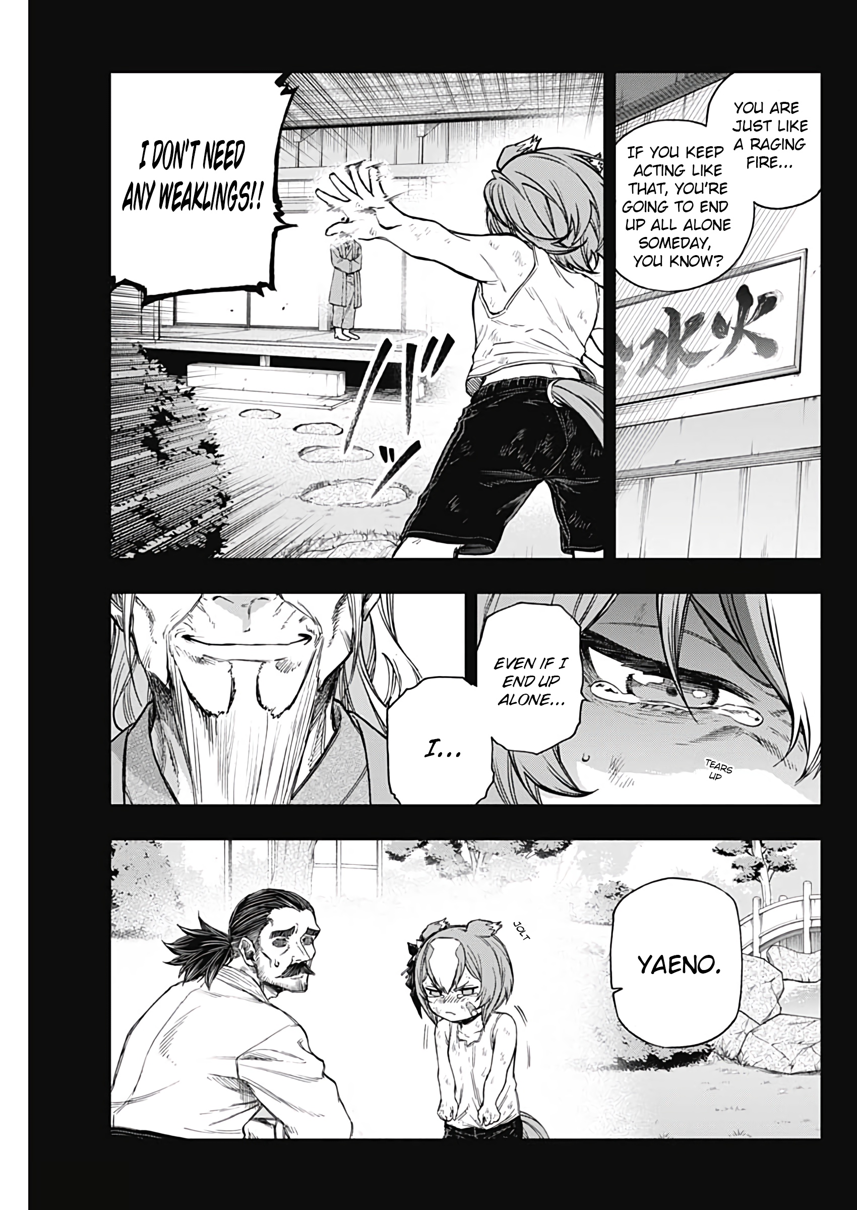 Uma Musume: Cinderella Gray Chapter 174 - Page 5