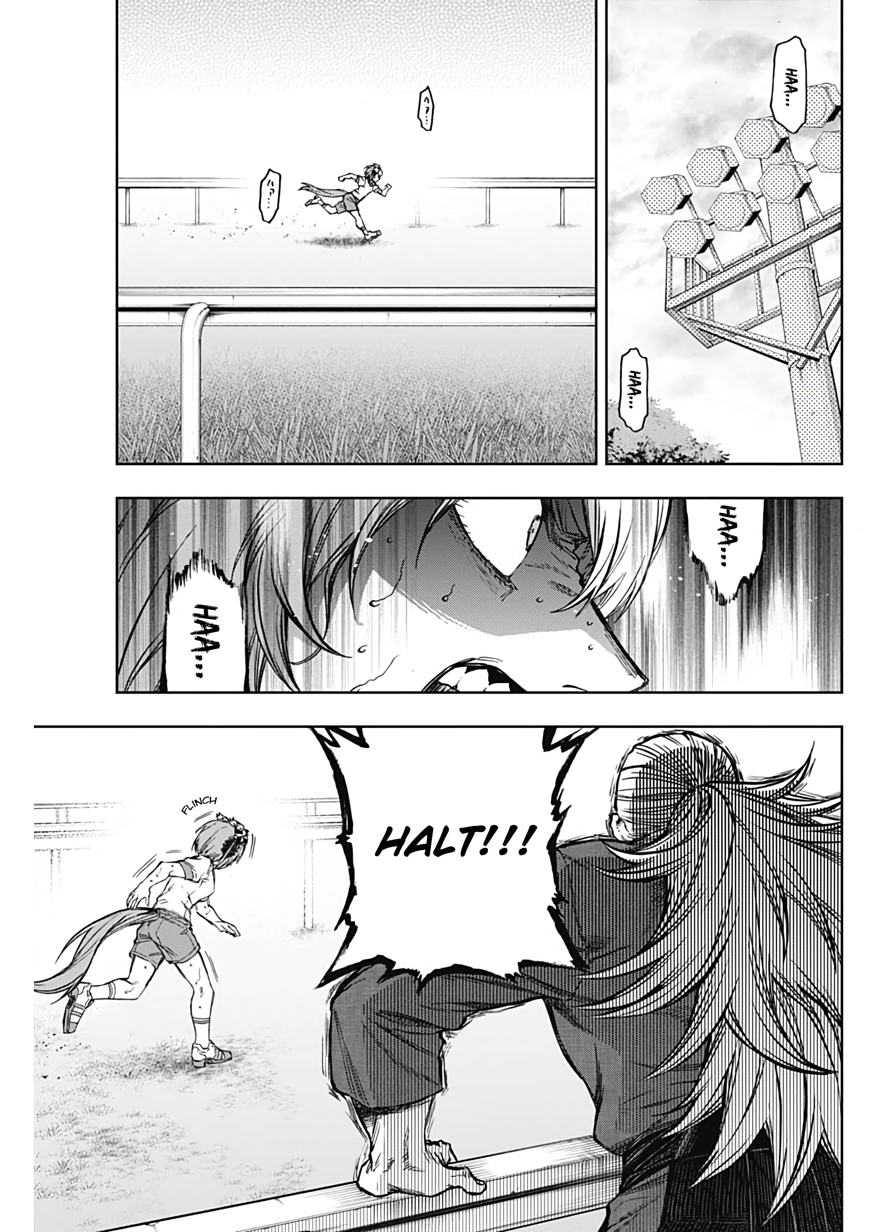 Uma Musume: Cinderella Gray Chapter 174 - Page 7