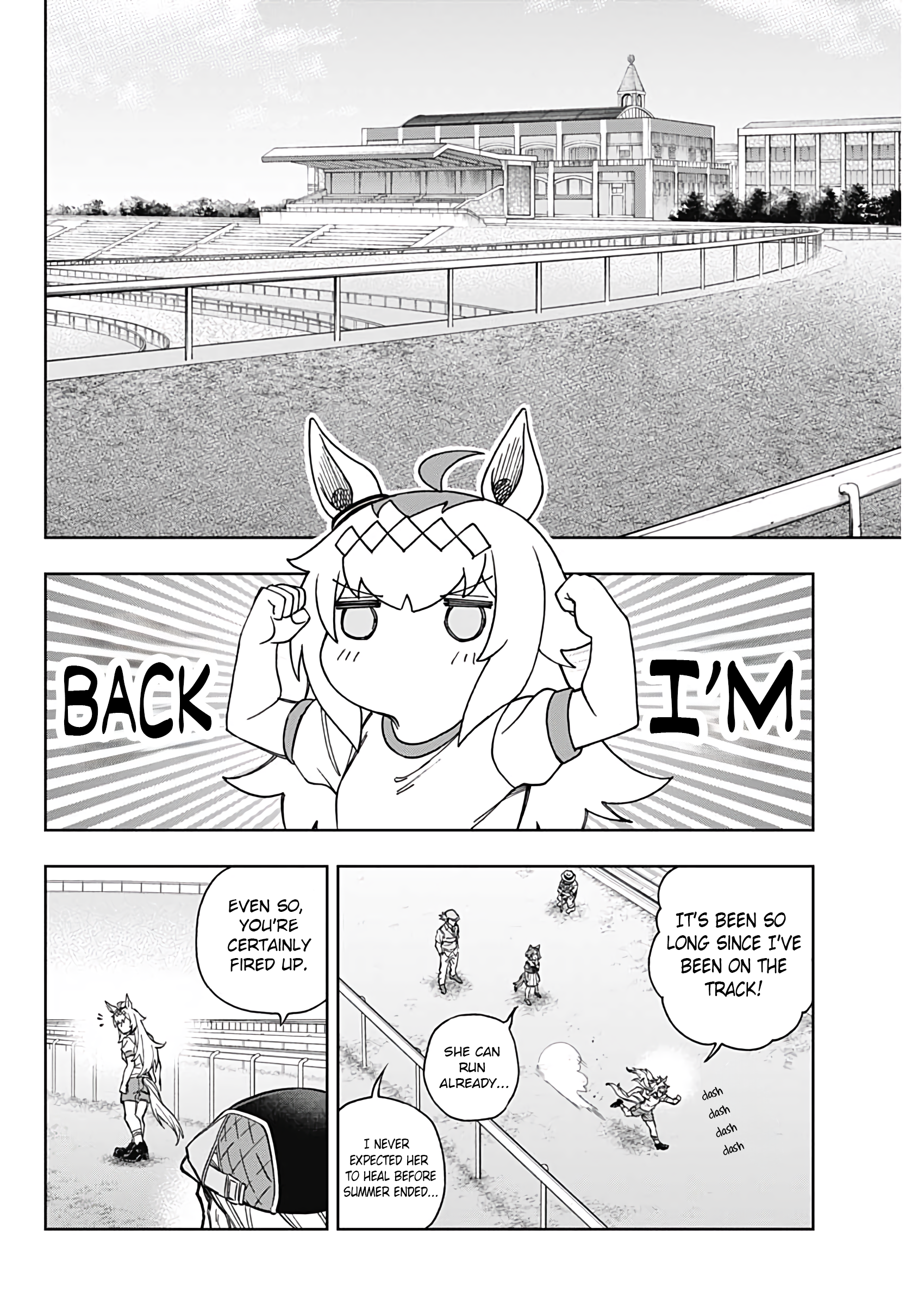 Uma Musume: Cinderella Gray Chapter 177 - Page 1