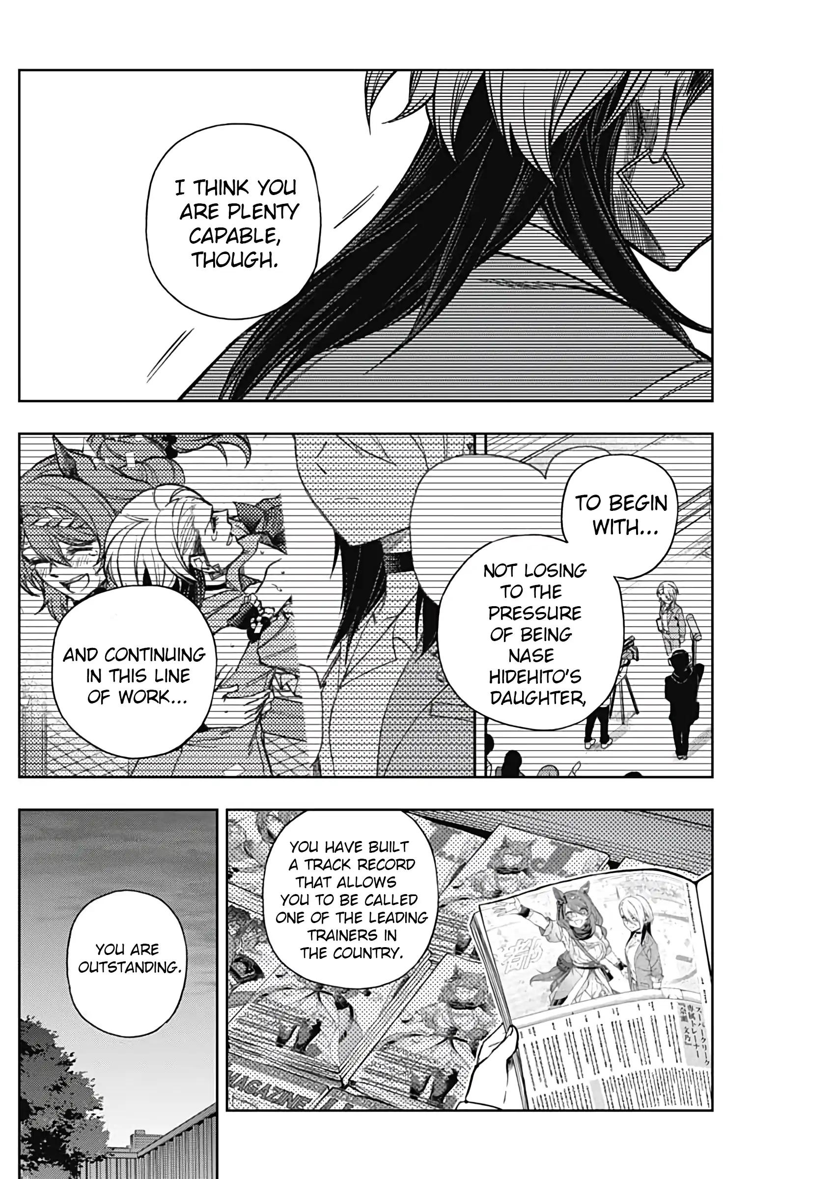 Uma Musume: Cinderella Gray Chapter 178 - Page 14