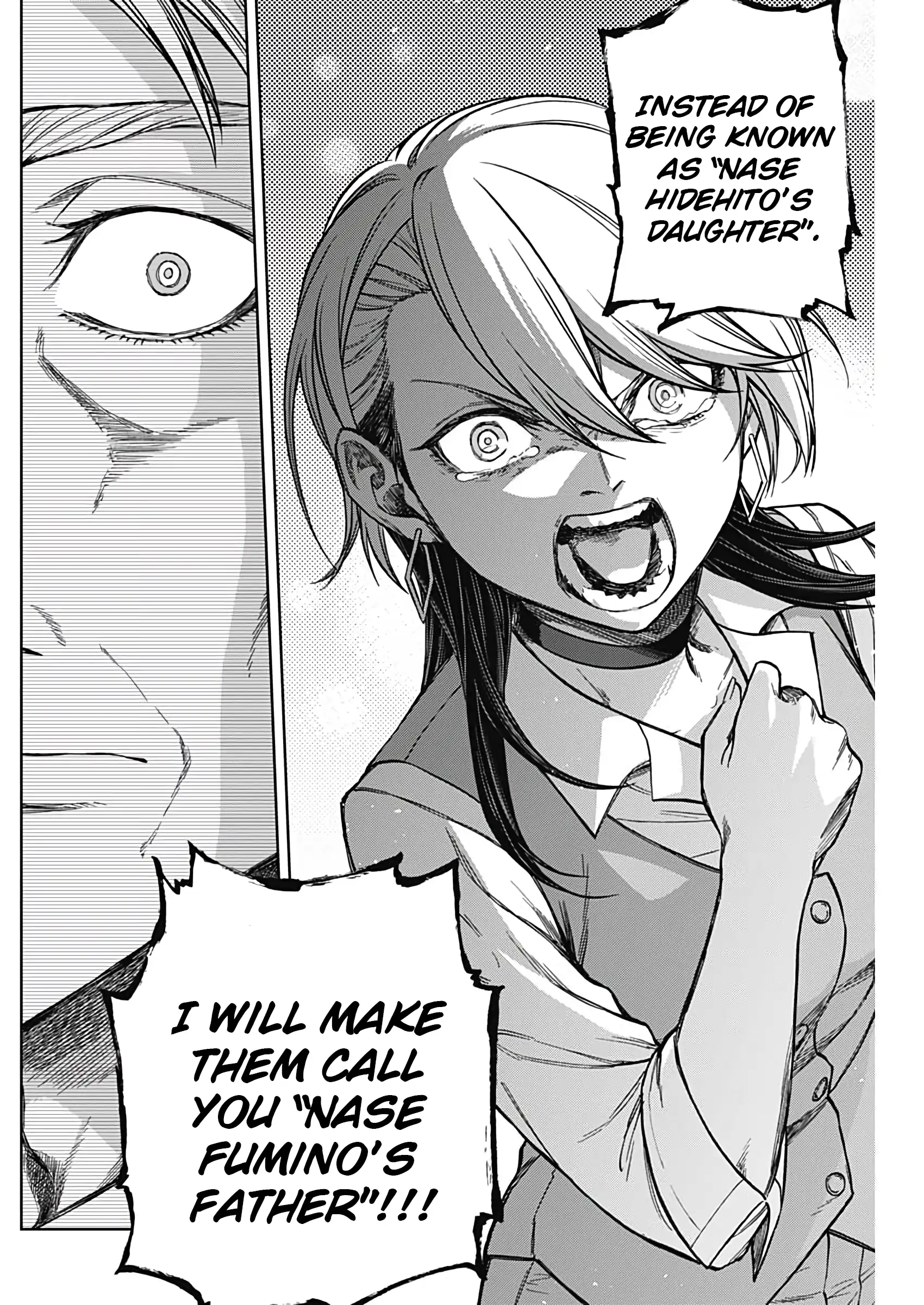 Uma Musume: Cinderella Gray Chapter 178 - Page 18