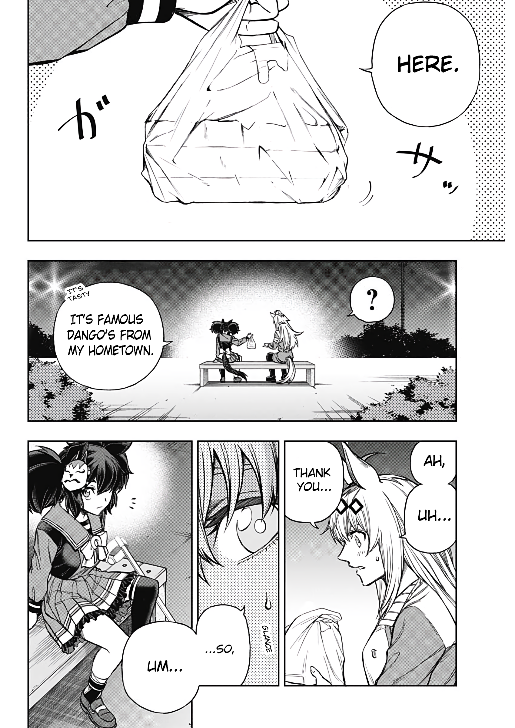 Uma Musume: Cinderella Gray Chapter 179 - Page 2