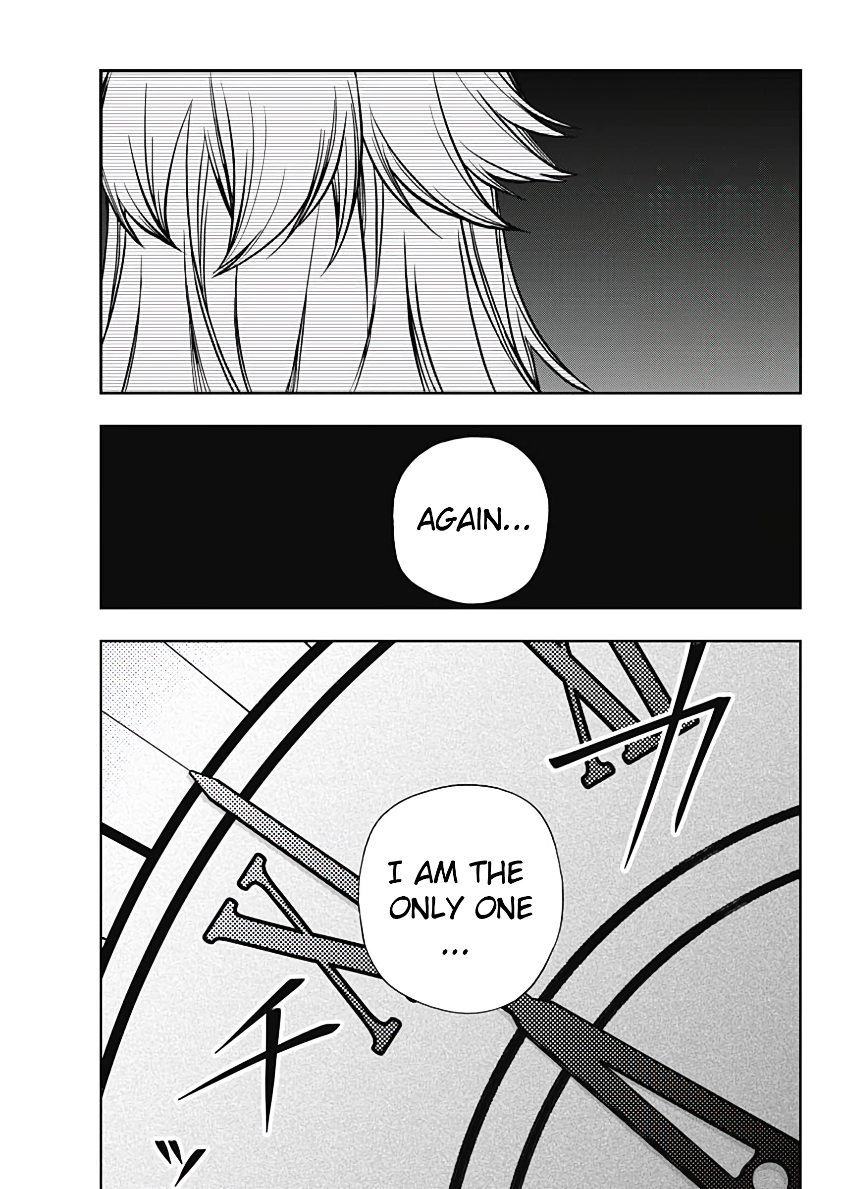 Uma Musume: Cinderella Gray Chapter 179 - Page 13