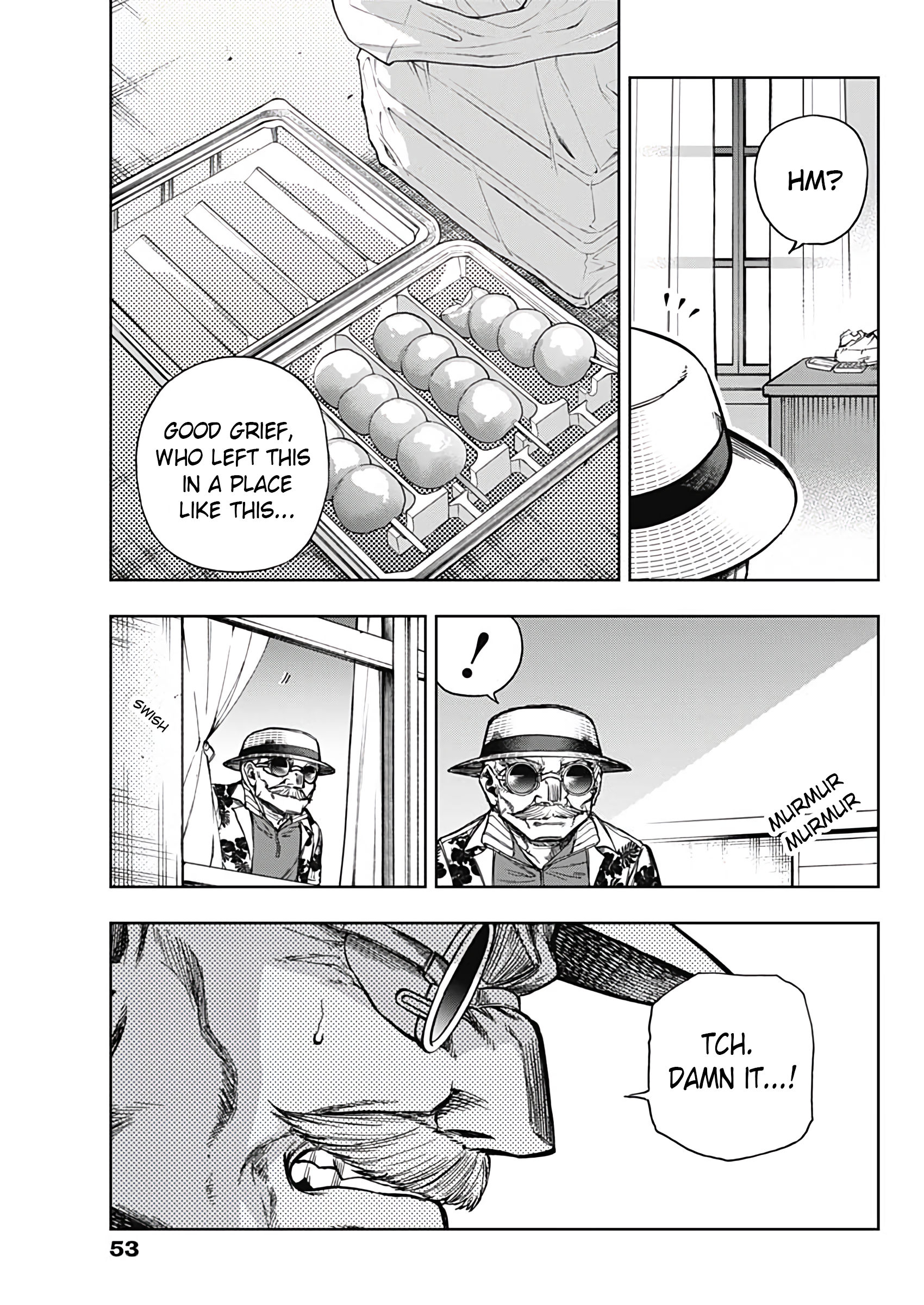 Uma Musume: Cinderella Gray Chapter 179 - Page 15