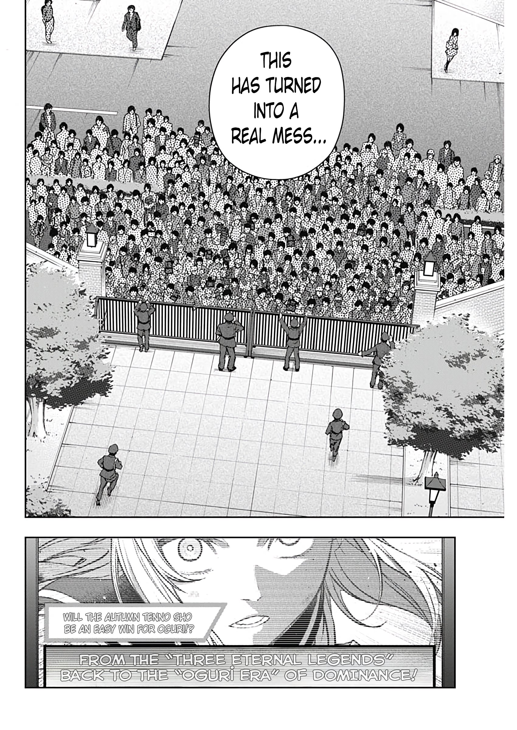 Uma Musume: Cinderella Gray Chapter 179 - Page 16