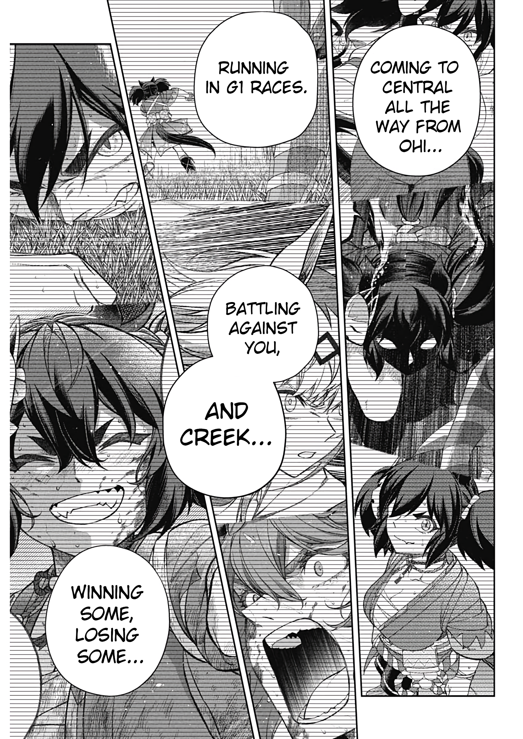 Uma Musume: Cinderella Gray Chapter 179 - Page 7