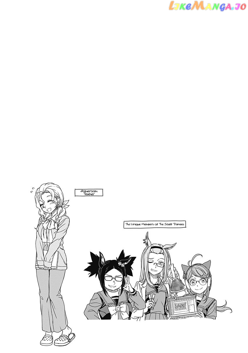 Uma Musume: Cinderella Gray Chapter 18 - Page 20