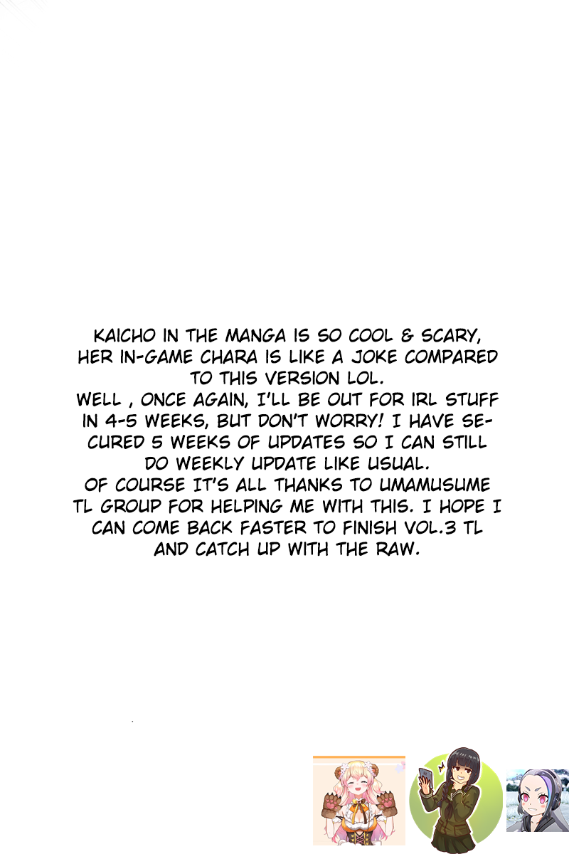 Uma Musume: Cinderella Gray Chapter 18 - Page 21