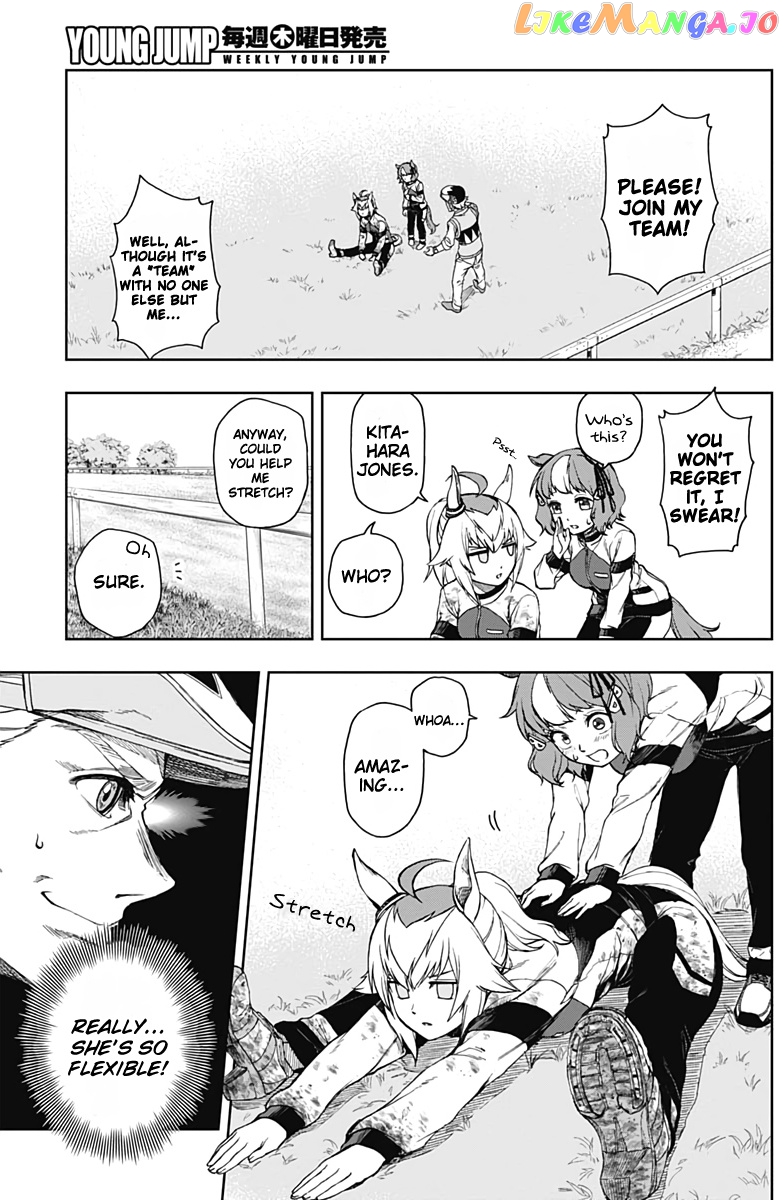 Uma Musume: Cinderella Gray Chapter 2 - Page 3