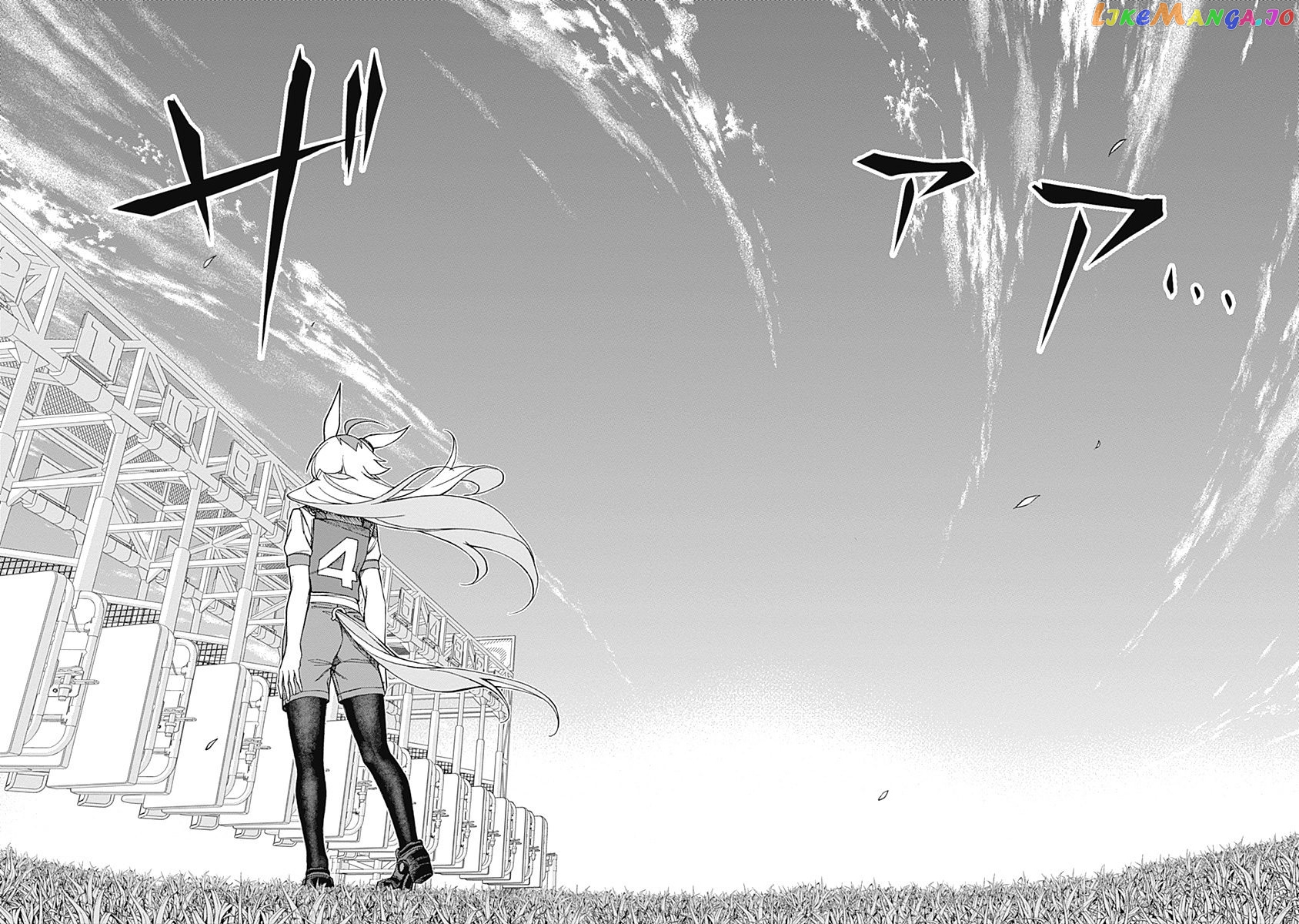 Uma Musume: Cinderella Gray Chapter 20 - Page 12