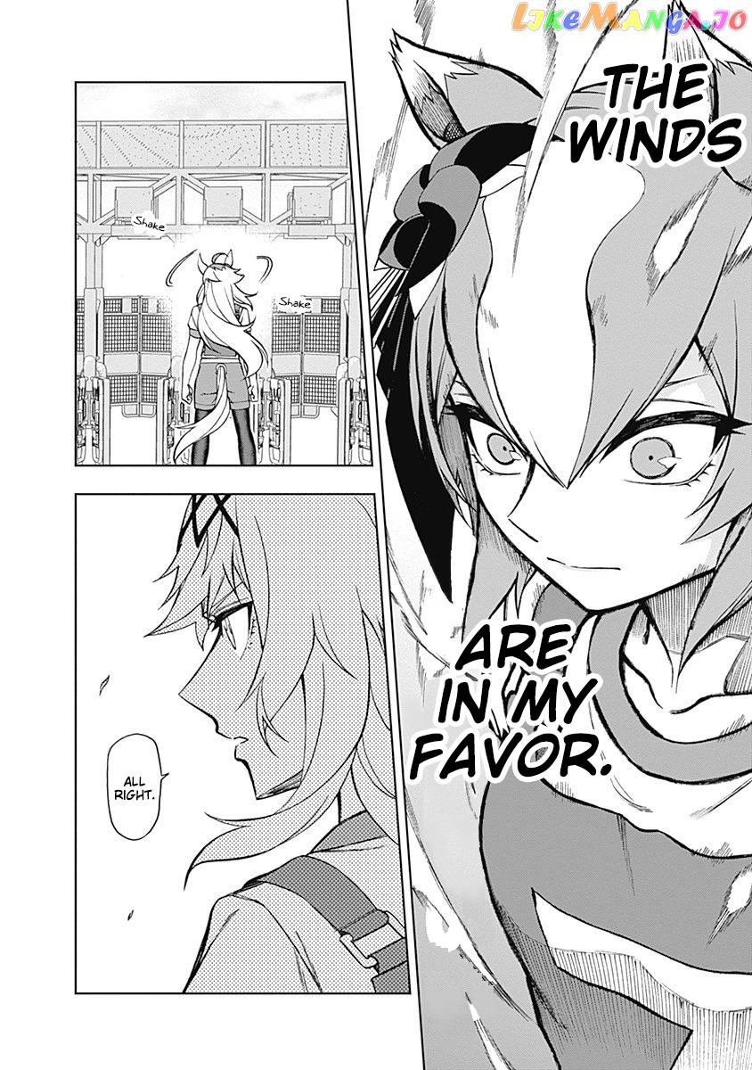 Uma Musume: Cinderella Gray Chapter 22 - Page 13