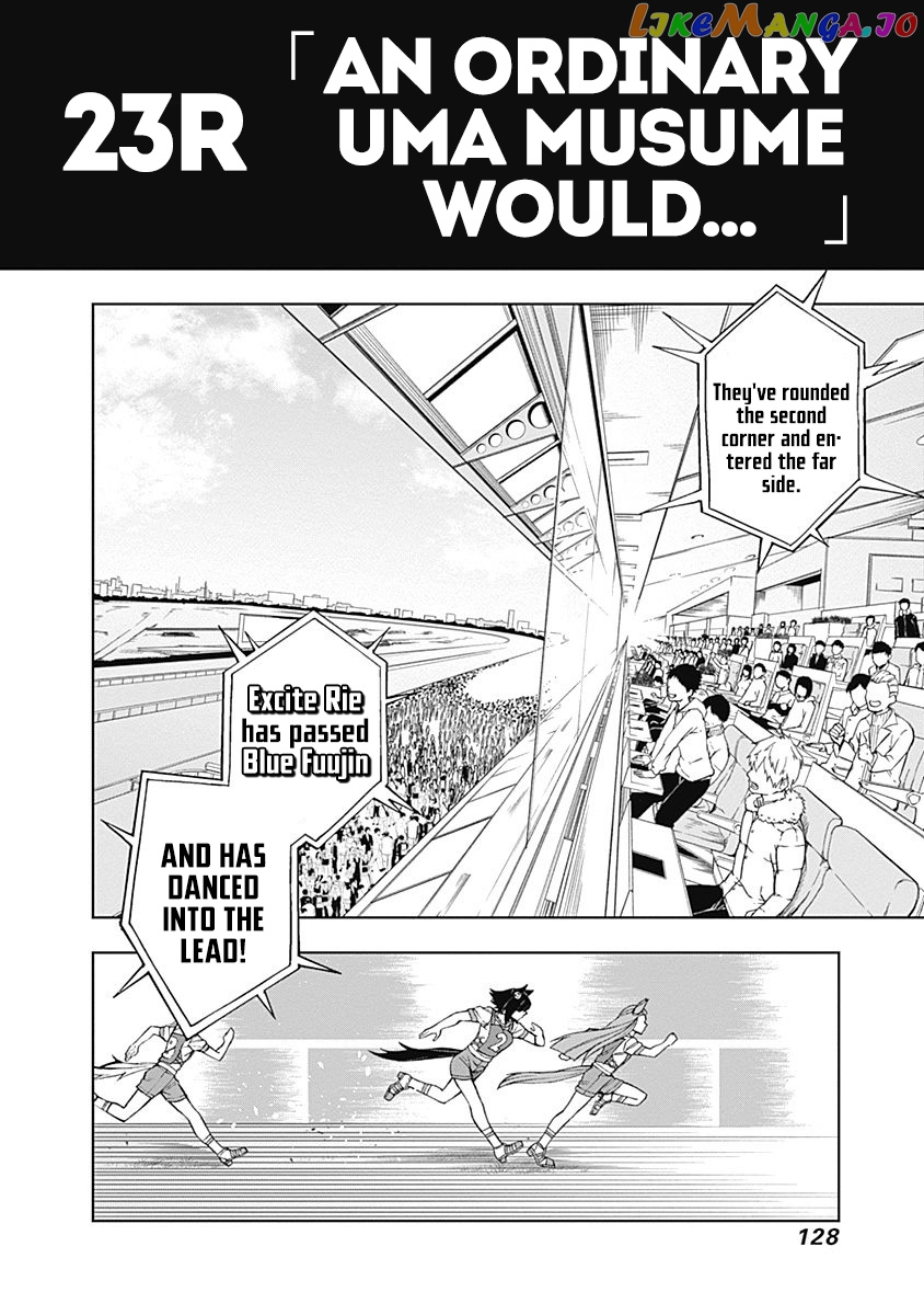 Uma Musume: Cinderella Gray Chapter 23 - Page 4