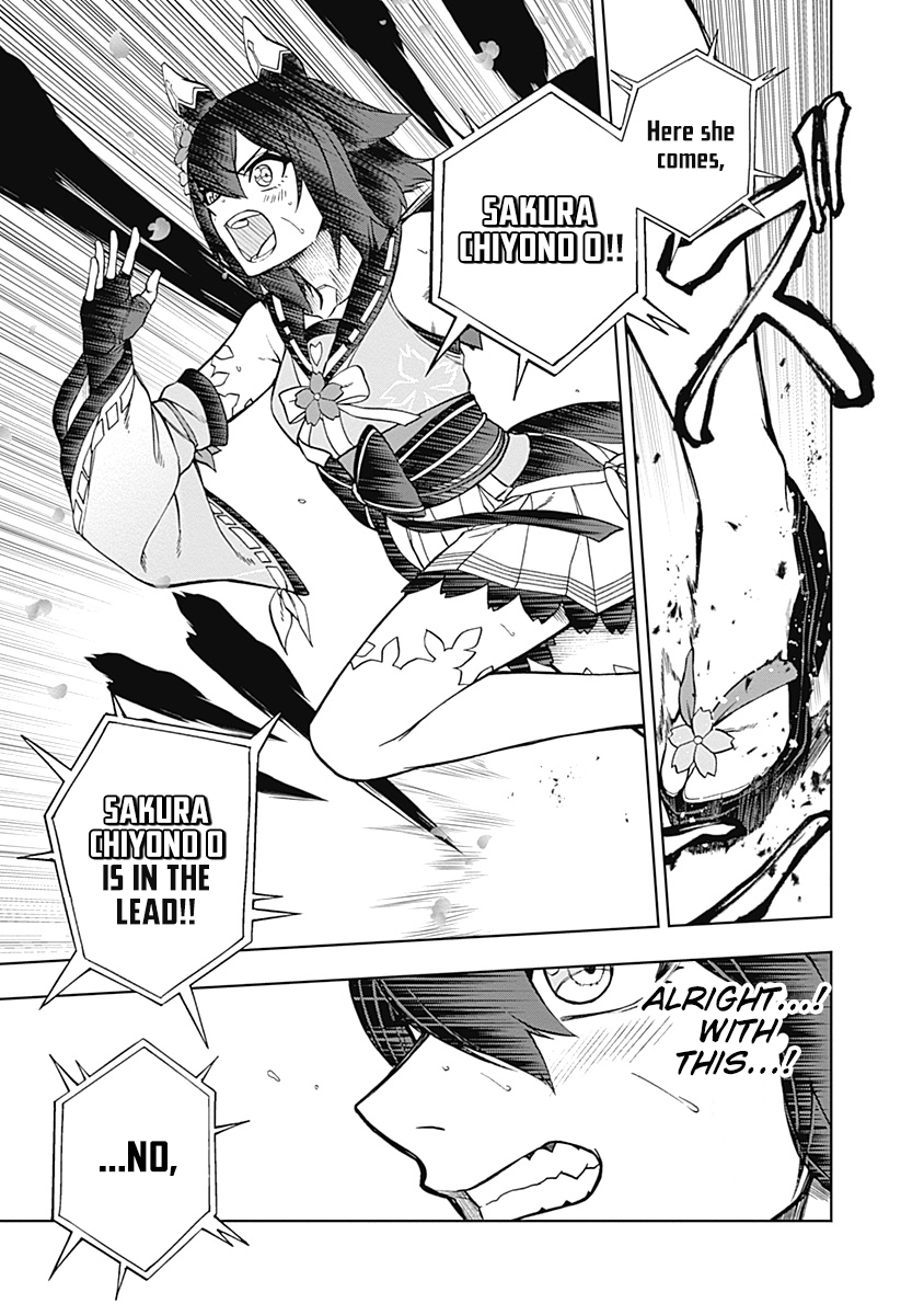 Uma Musume: Cinderella Gray Chapter 27 - Page 12