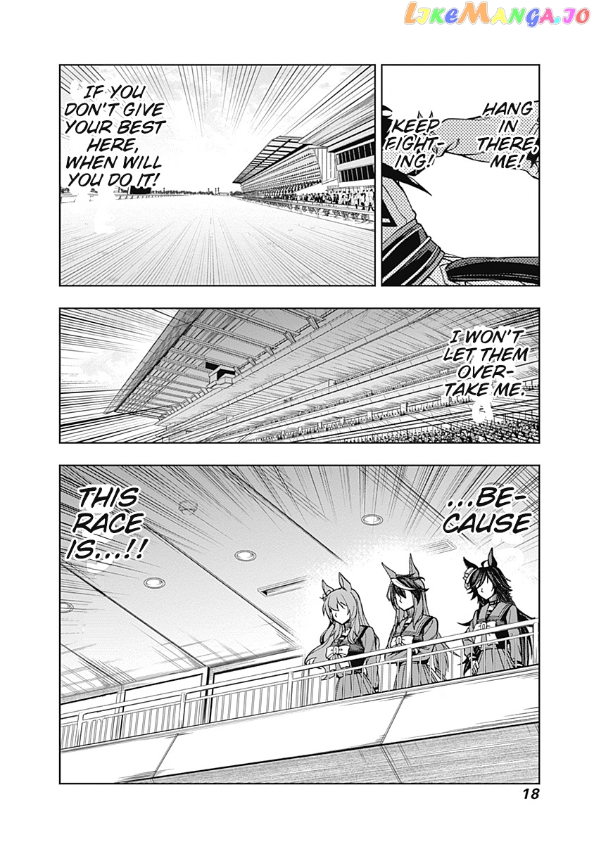 Uma Musume: Cinderella Gray Chapter 27 - Page 15