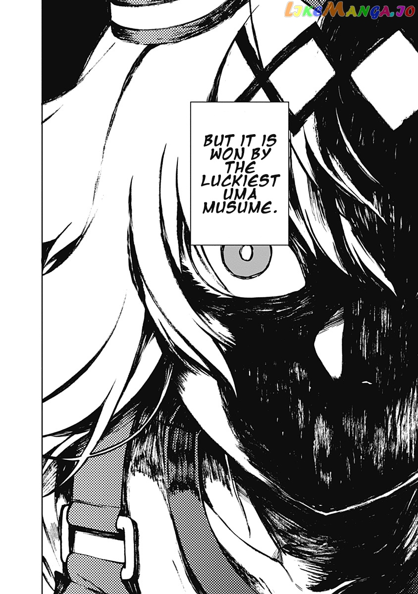 Uma Musume: Cinderella Gray Chapter 27 - Page 19