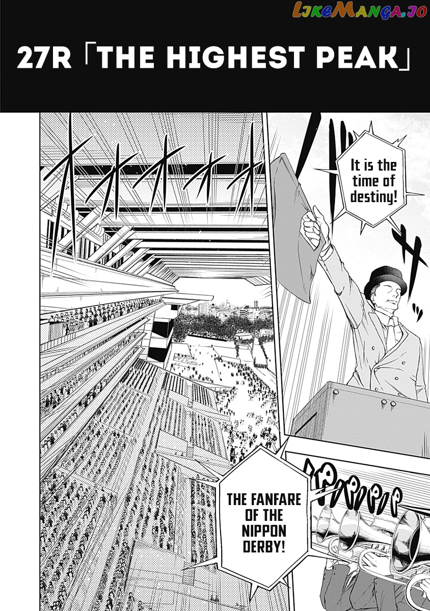 Uma Musume: Cinderella Gray Chapter 27 - Page 4