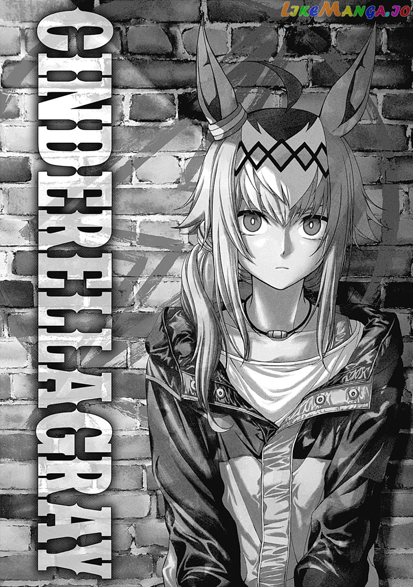 Uma Musume: Cinderella Gray Chapter 29 - Page 2