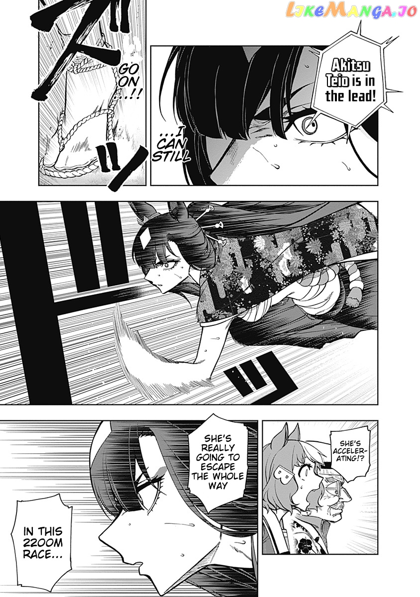 Uma Musume: Cinderella Gray Chapter 29 - Page 15