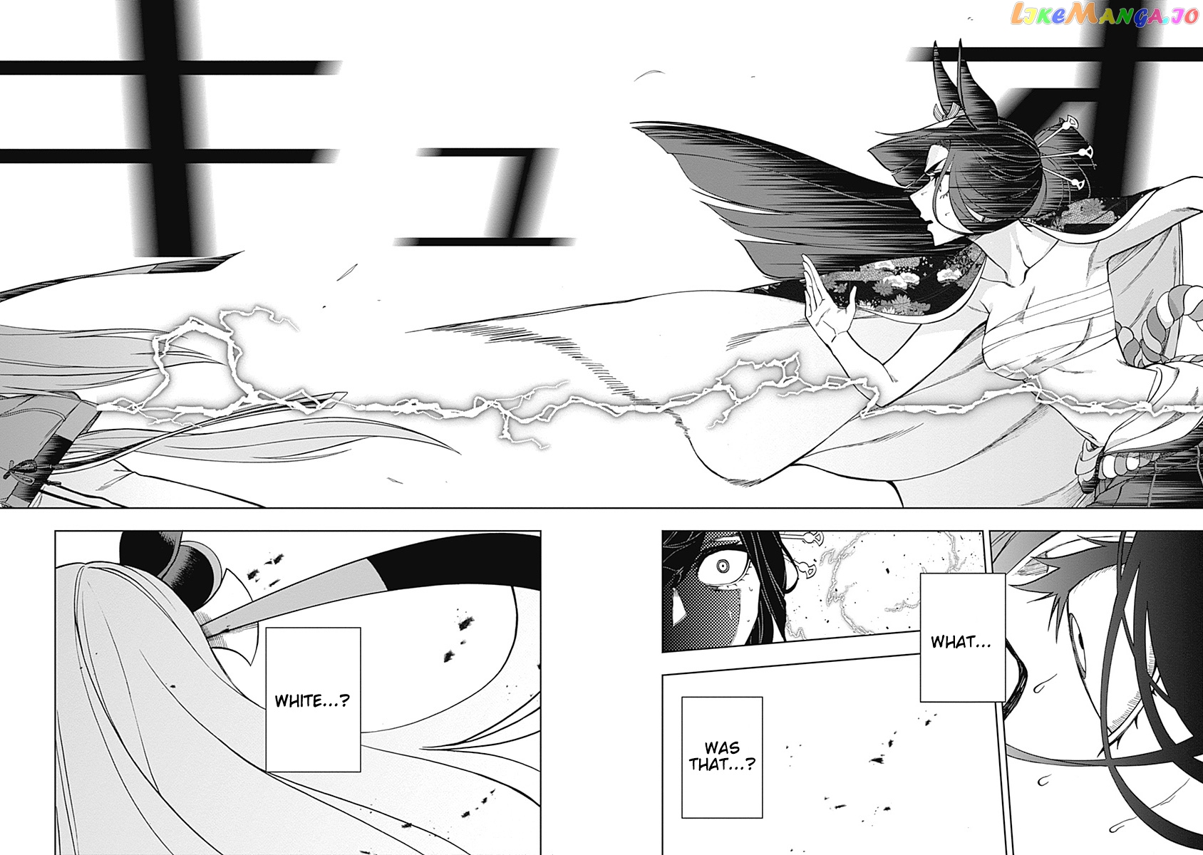 Uma Musume: Cinderella Gray Chapter 29 - Page 16