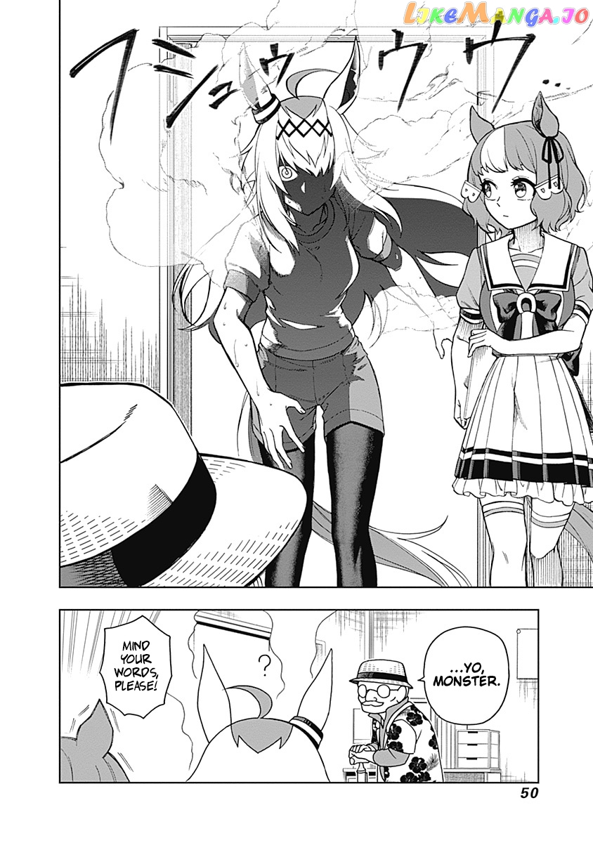 Uma Musume: Cinderella Gray Chapter 29 - Page 6
