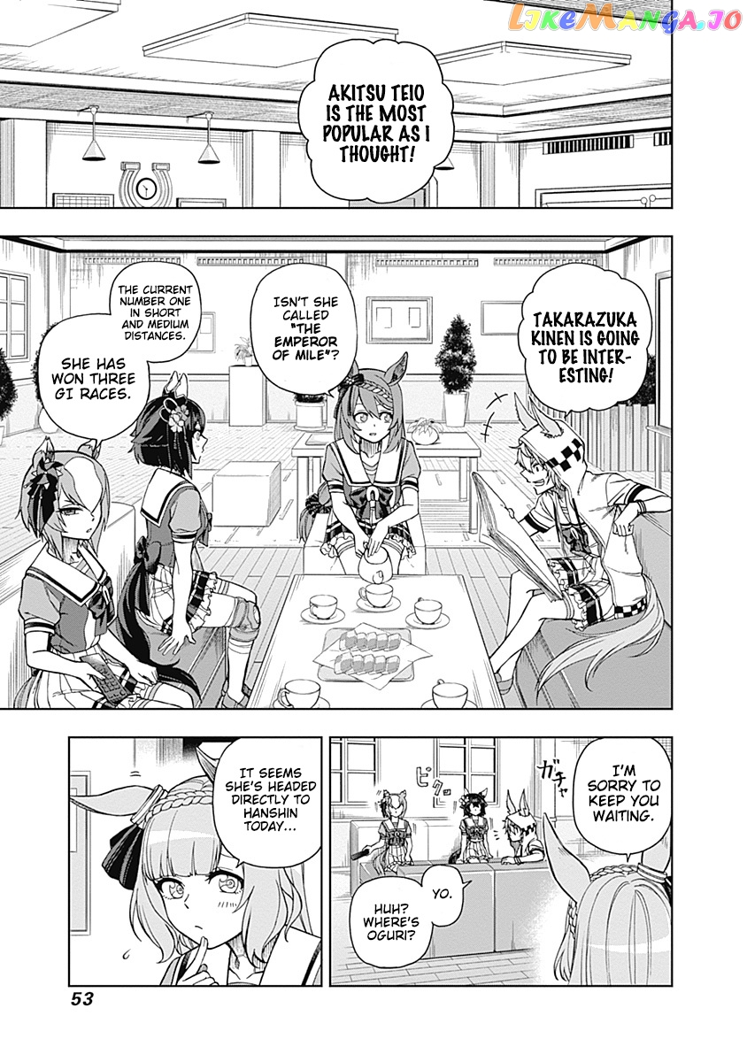 Uma Musume: Cinderella Gray Chapter 29 - Page 9