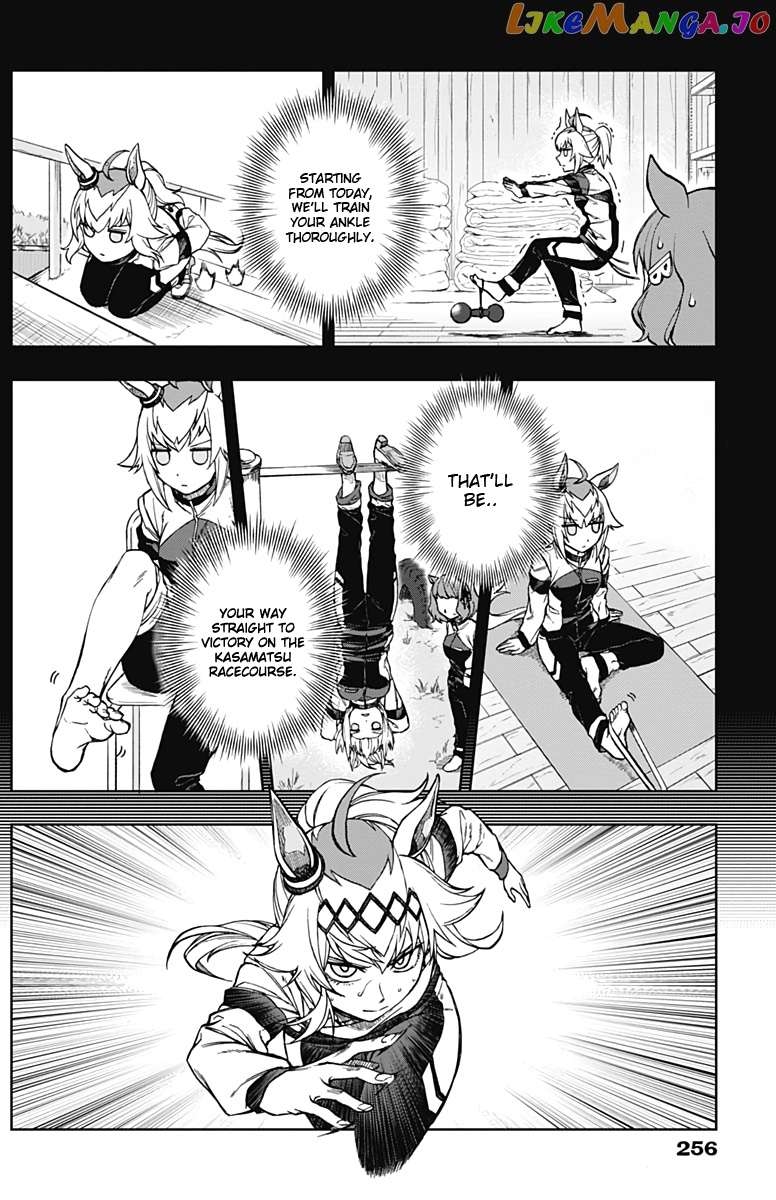 Uma Musume: Cinderella Gray Chapter 3 - Page 12