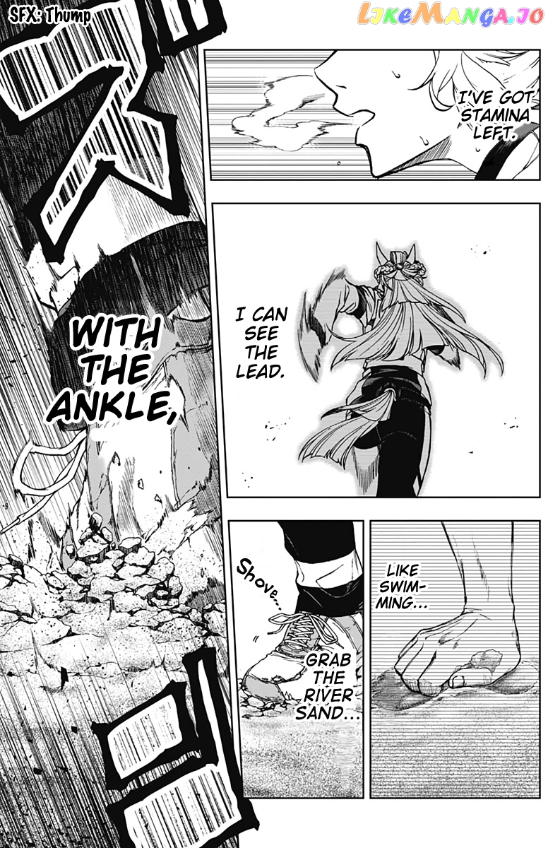 Uma Musume: Cinderella Gray Chapter 3 - Page 13