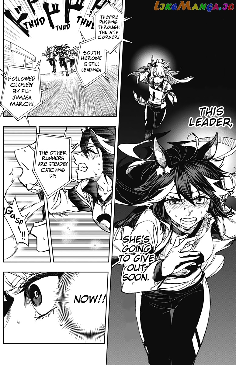 Uma Musume: Cinderella Gray Chapter 3 - Page 6