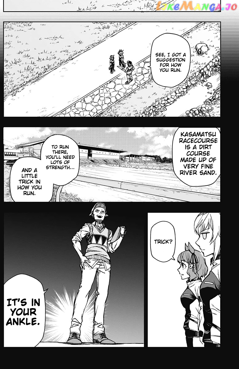 Uma Musume: Cinderella Gray Chapter 3 - Page 10