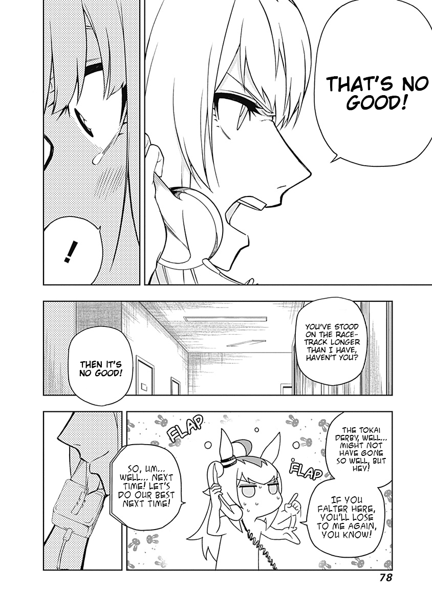 Uma Musume: Cinderella Gray Chapter 30 - Page 12