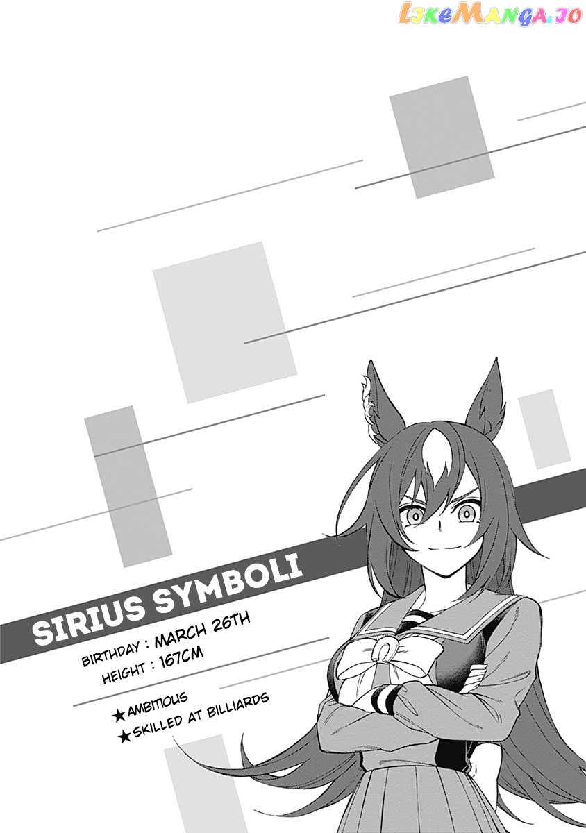 Uma Musume: Cinderella Gray Chapter 32 - Page 19